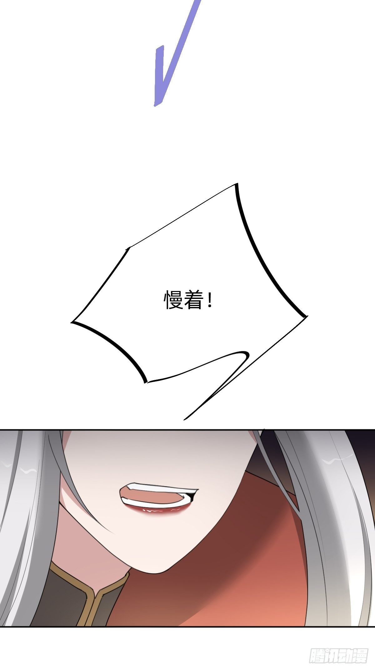 成为仁君的条件15