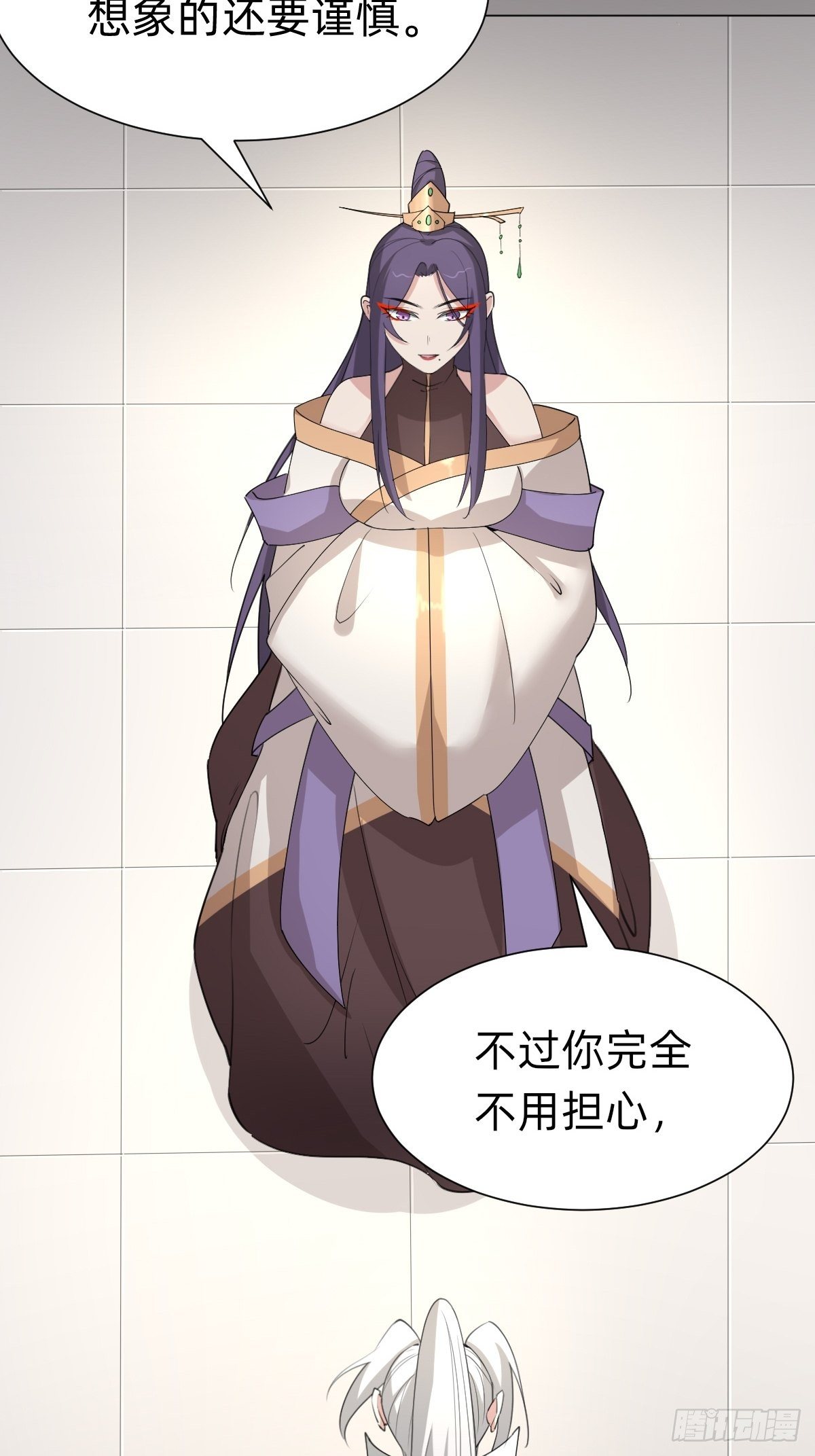 你的百密一疏5