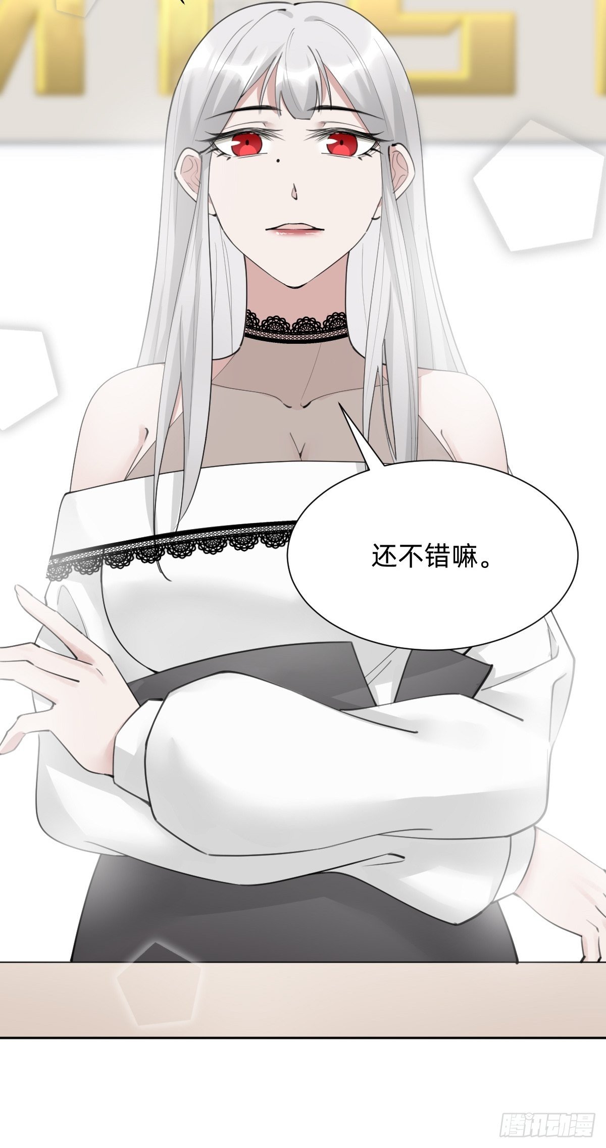热度可不会给你35