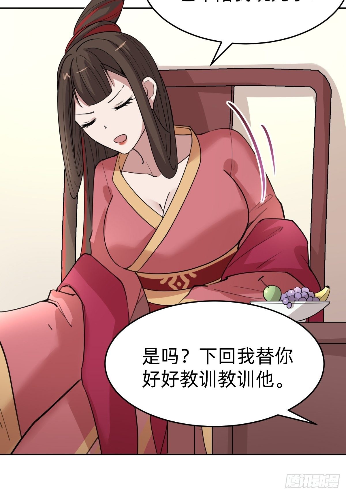 你得听我的50