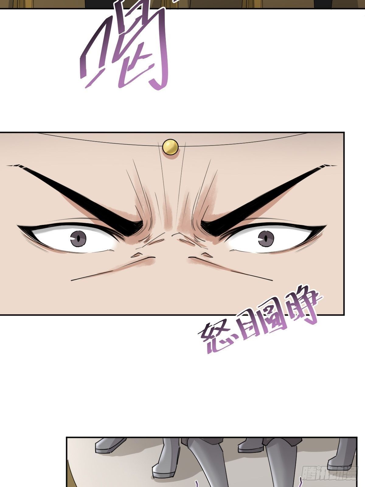 拿起武器，冲！5
