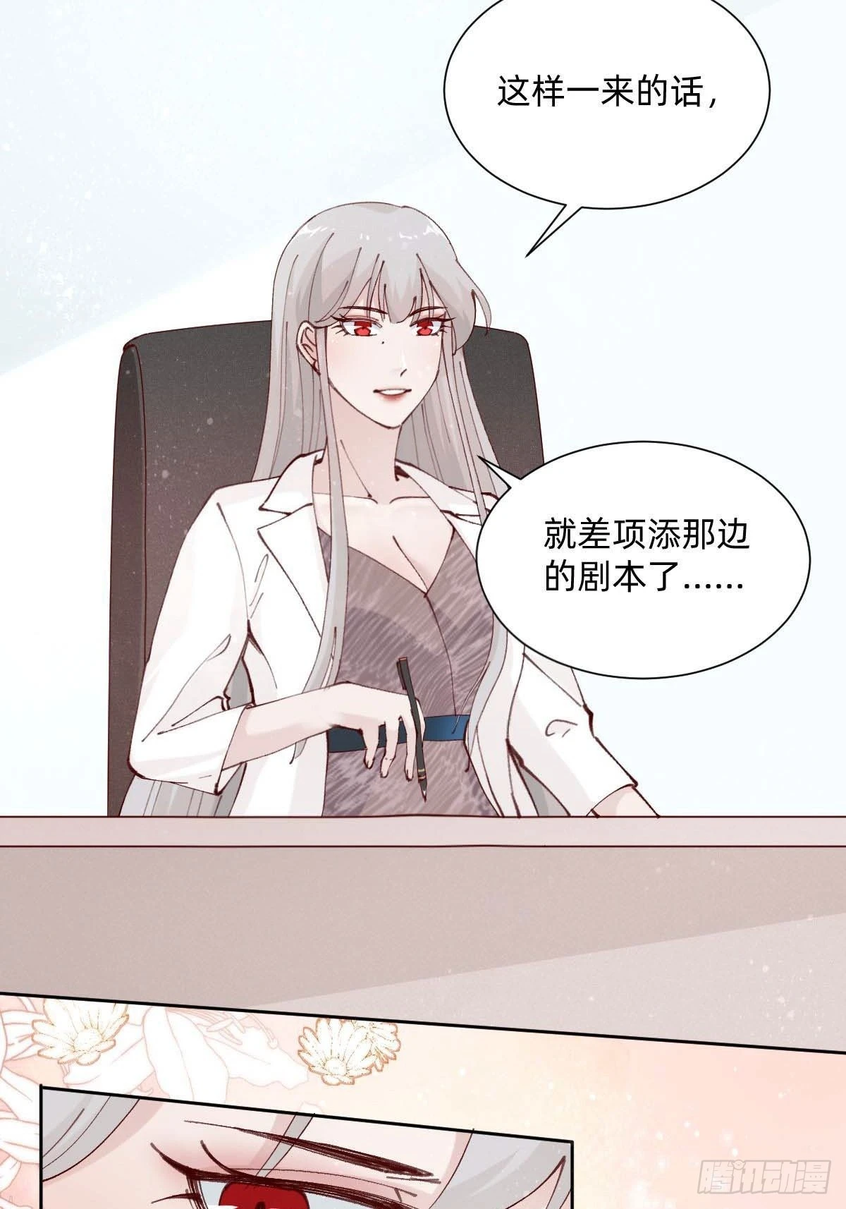 亲自来试试5