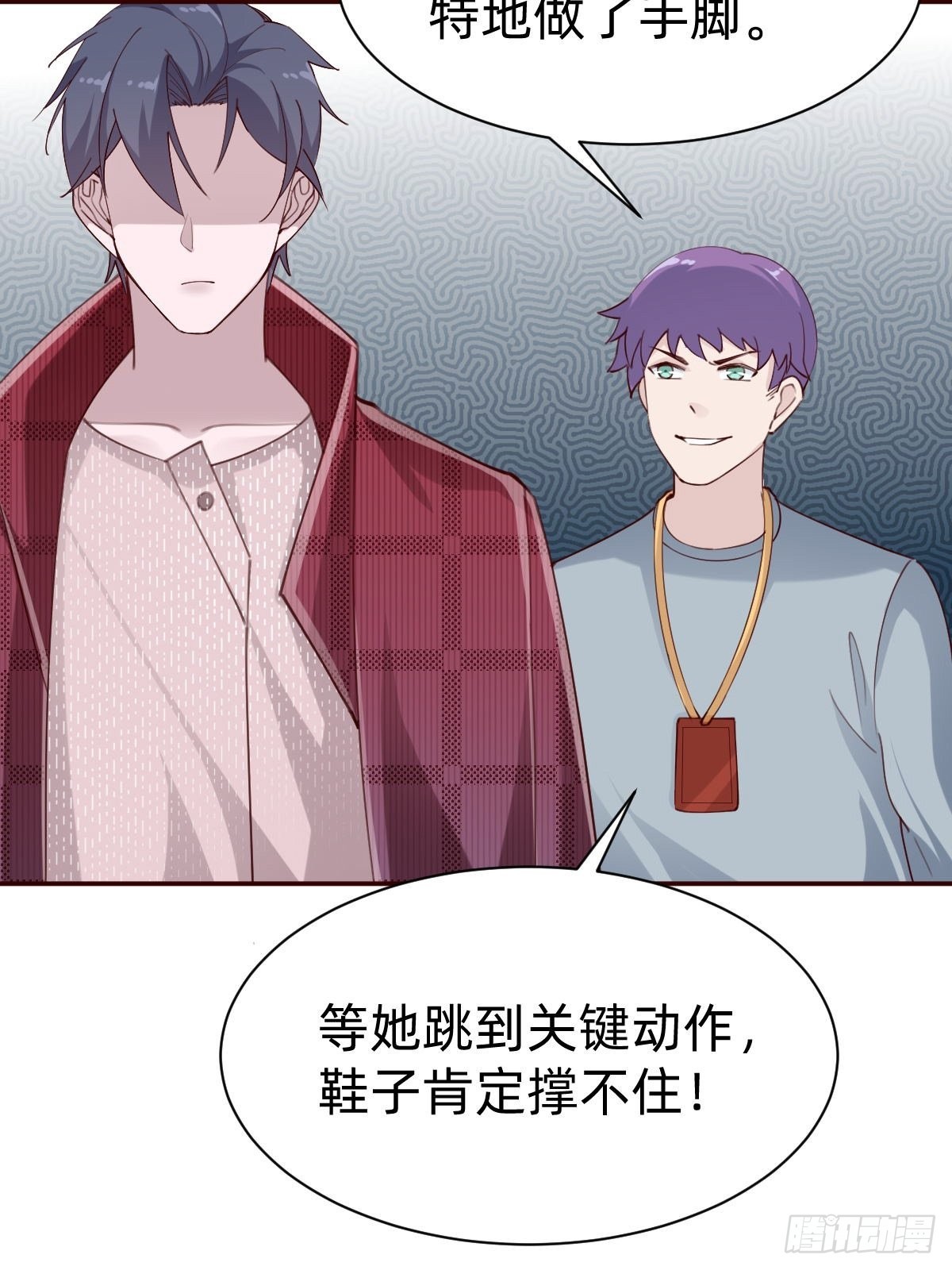 接着奏乐接着舞！15