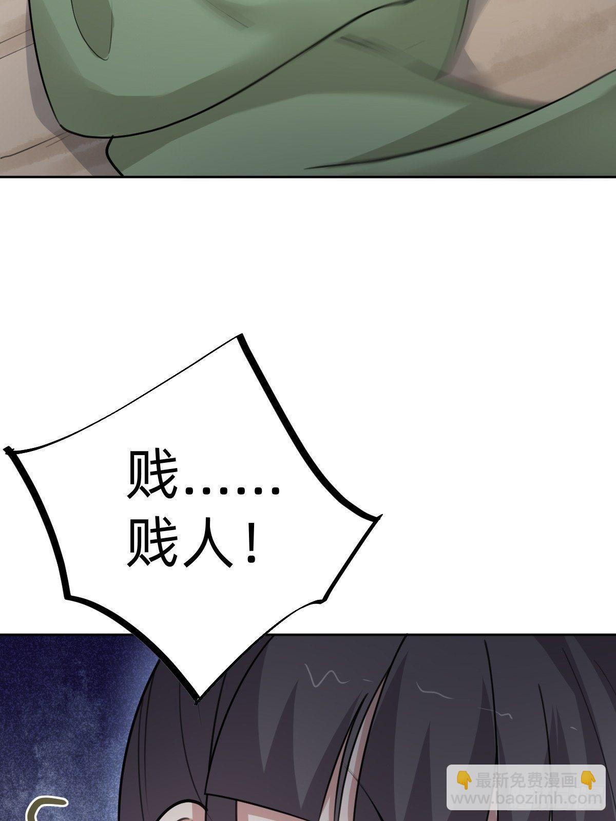 都是你太子哥哥送的3