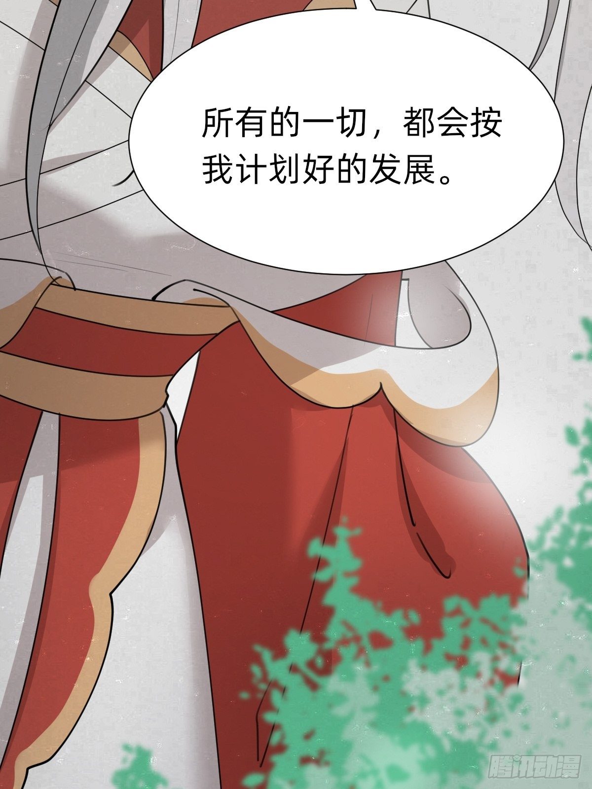 一份大礼！47