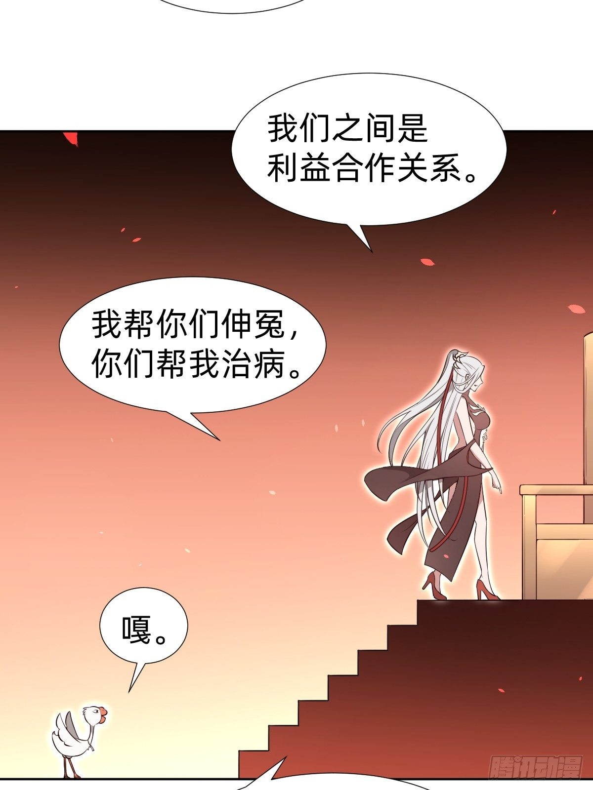 搞不懂这个女人！！！27