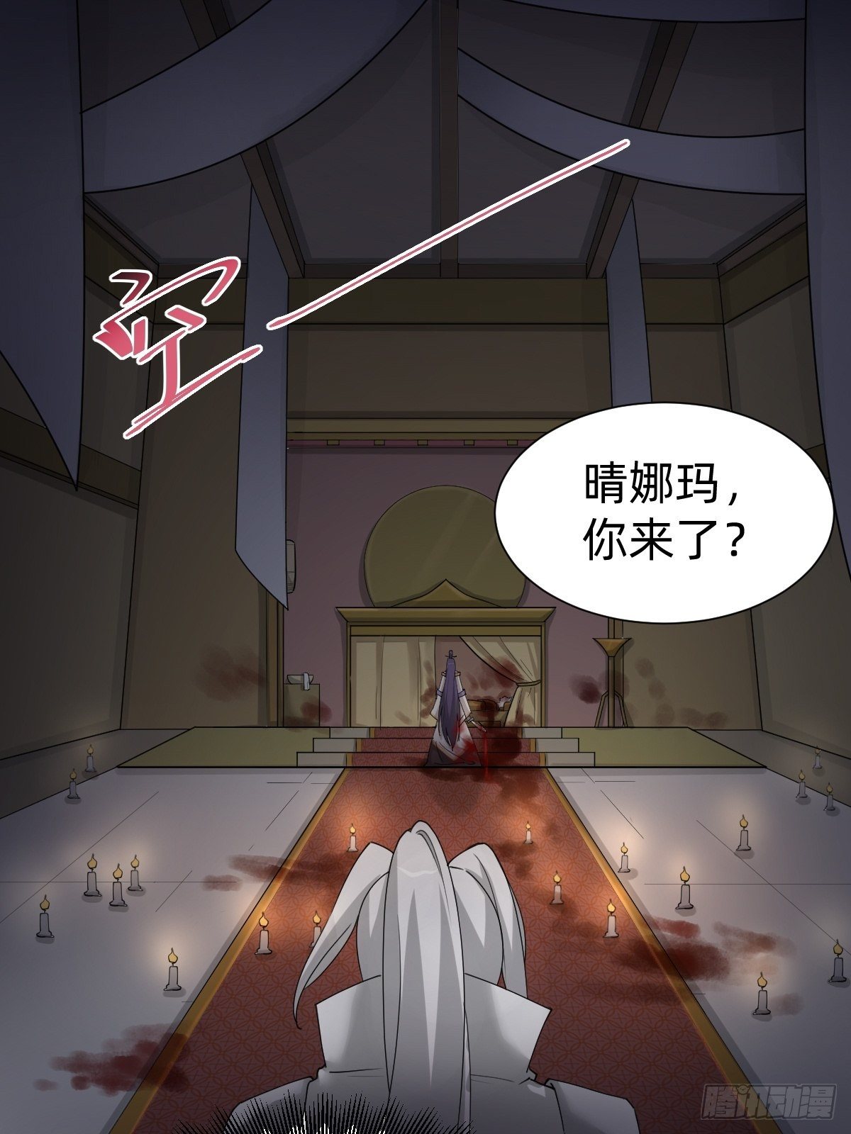沦为复仇的棋子30