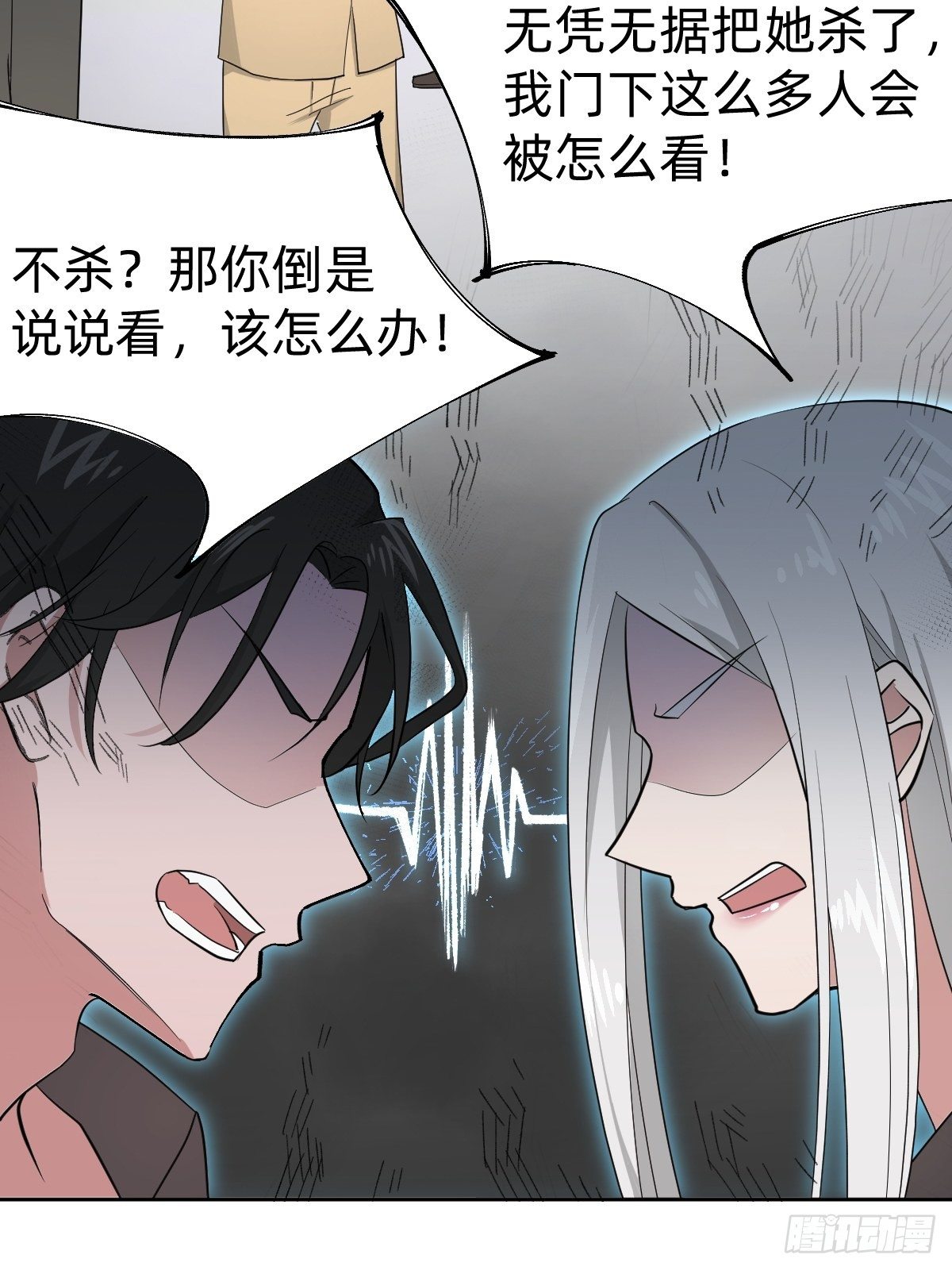 真正的演技派15