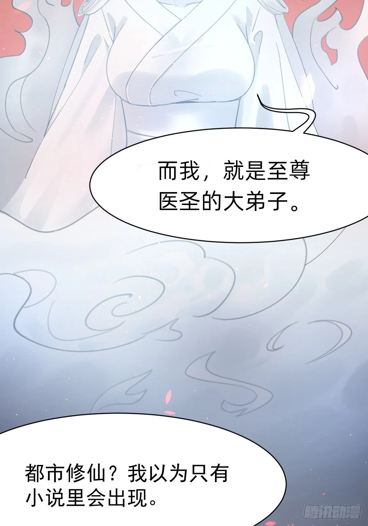 “死掉”的客户也是客户5