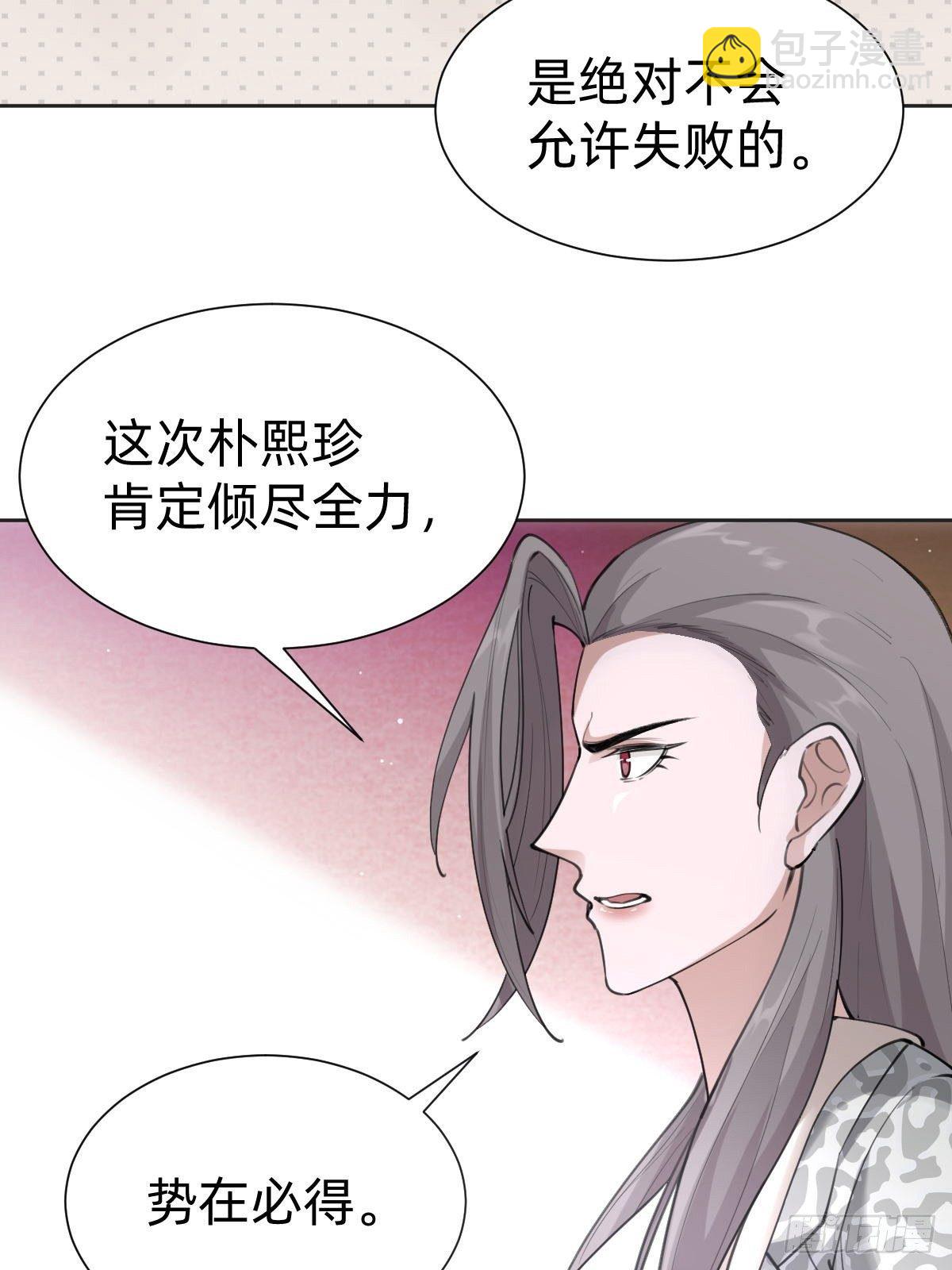 这都是小钱13