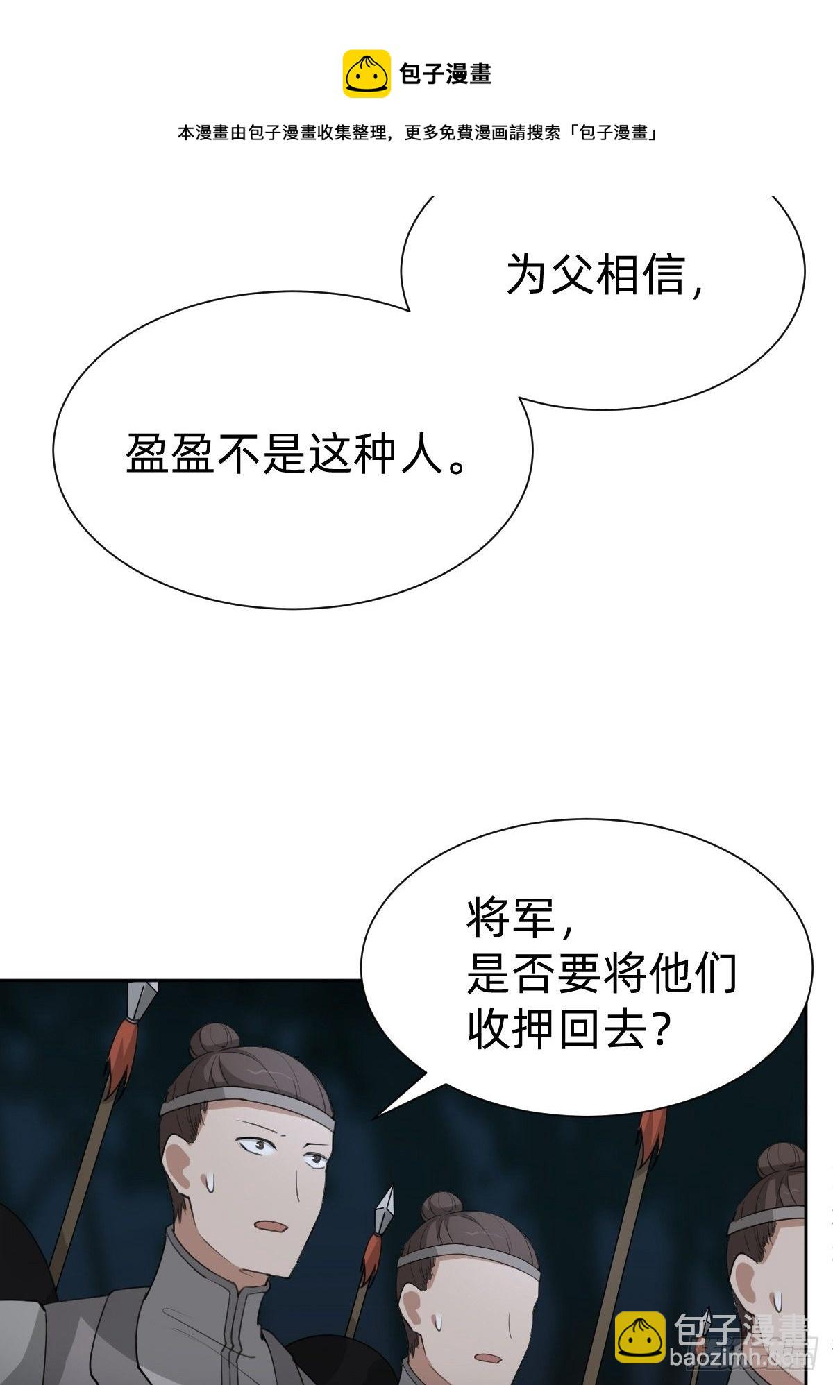 一份大礼！8