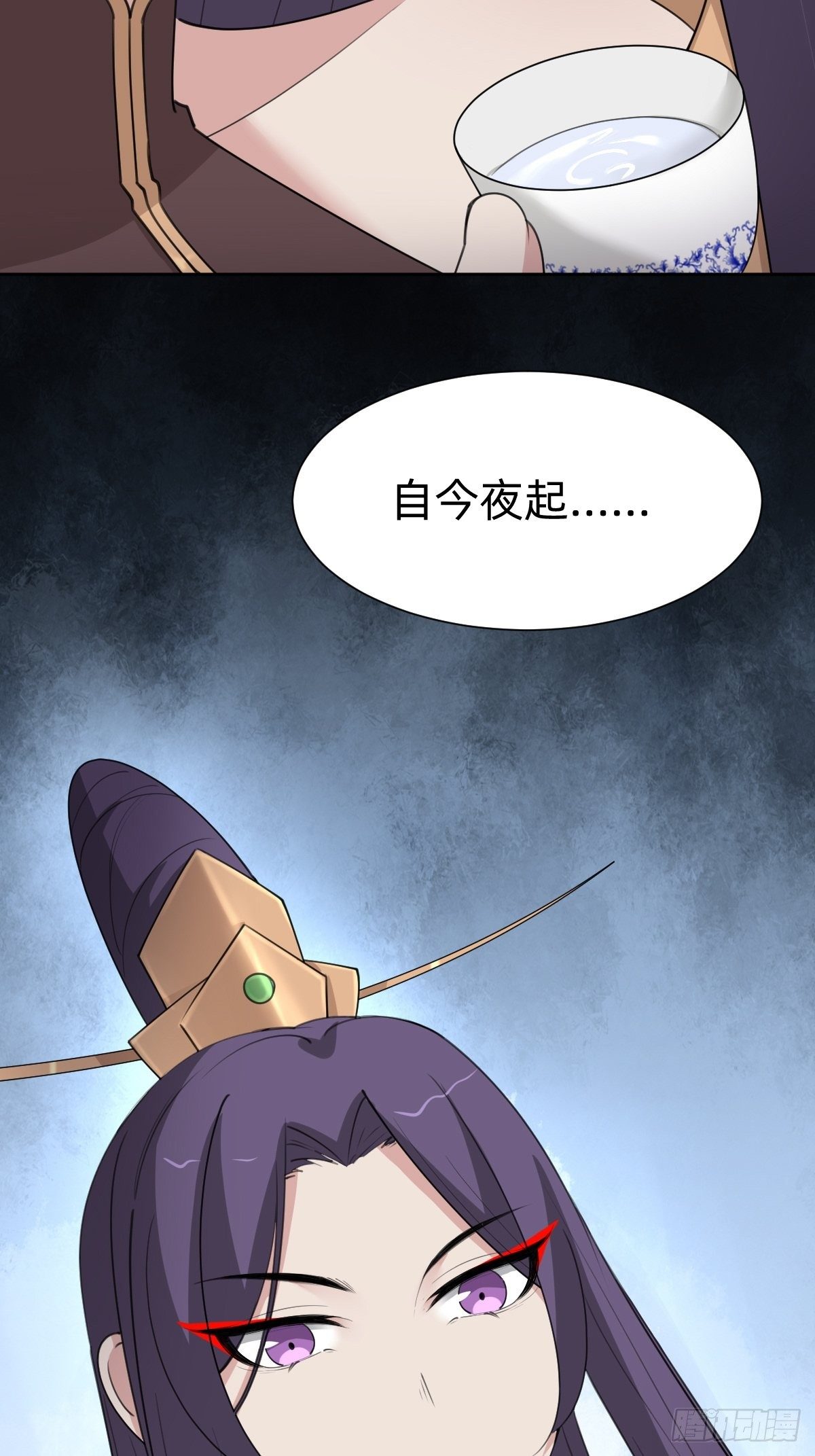 胜券在握！27