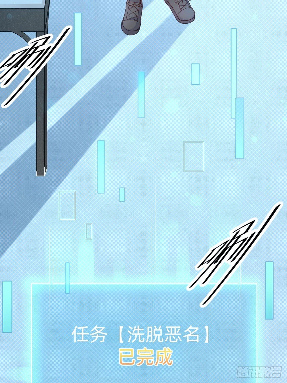 发动技能的副作用15