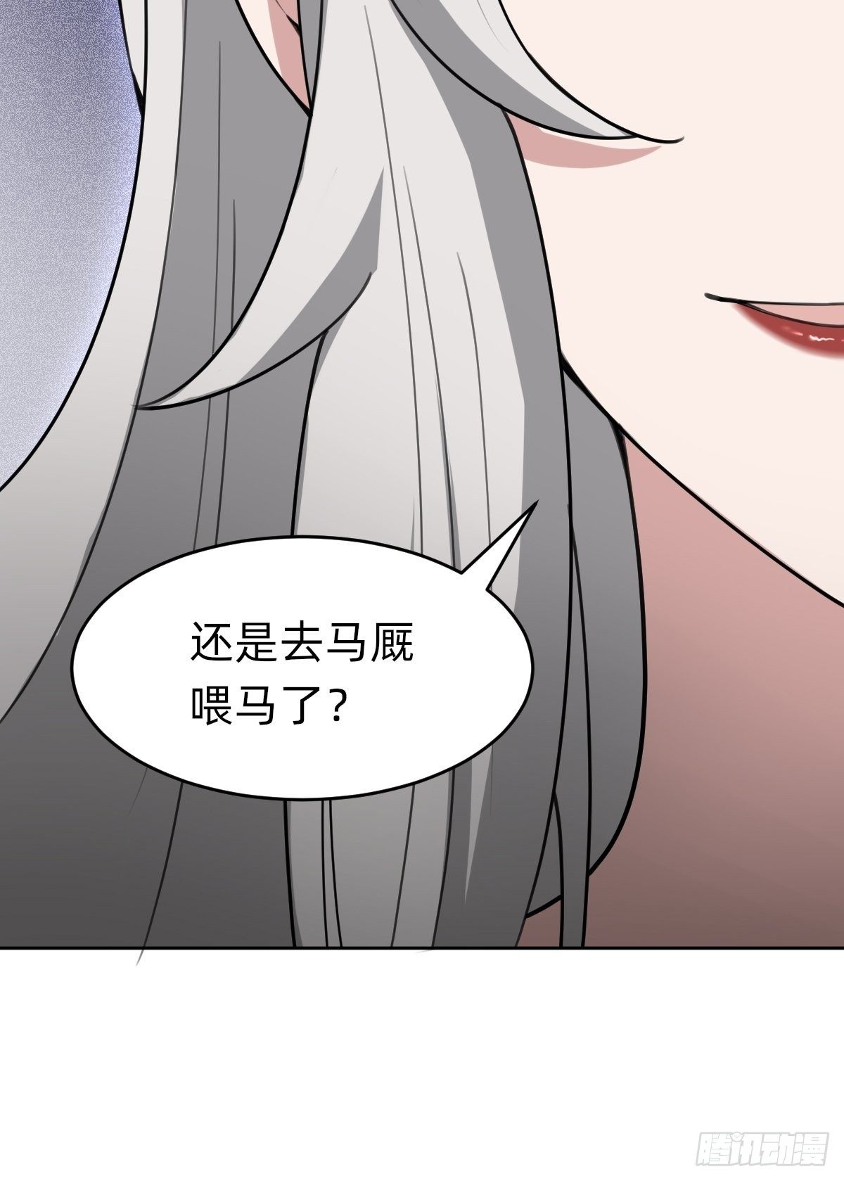 史上最不严谨的构陷34