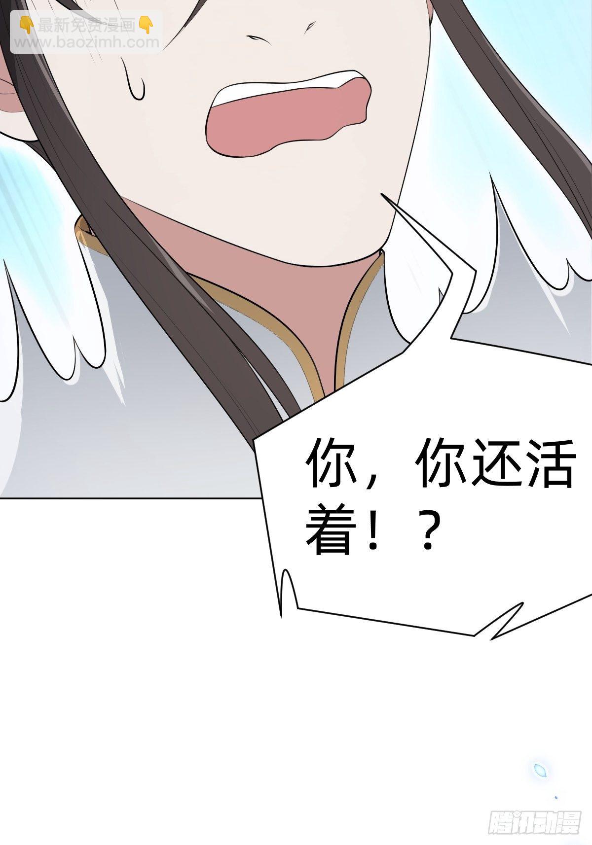 阴谋缠身4