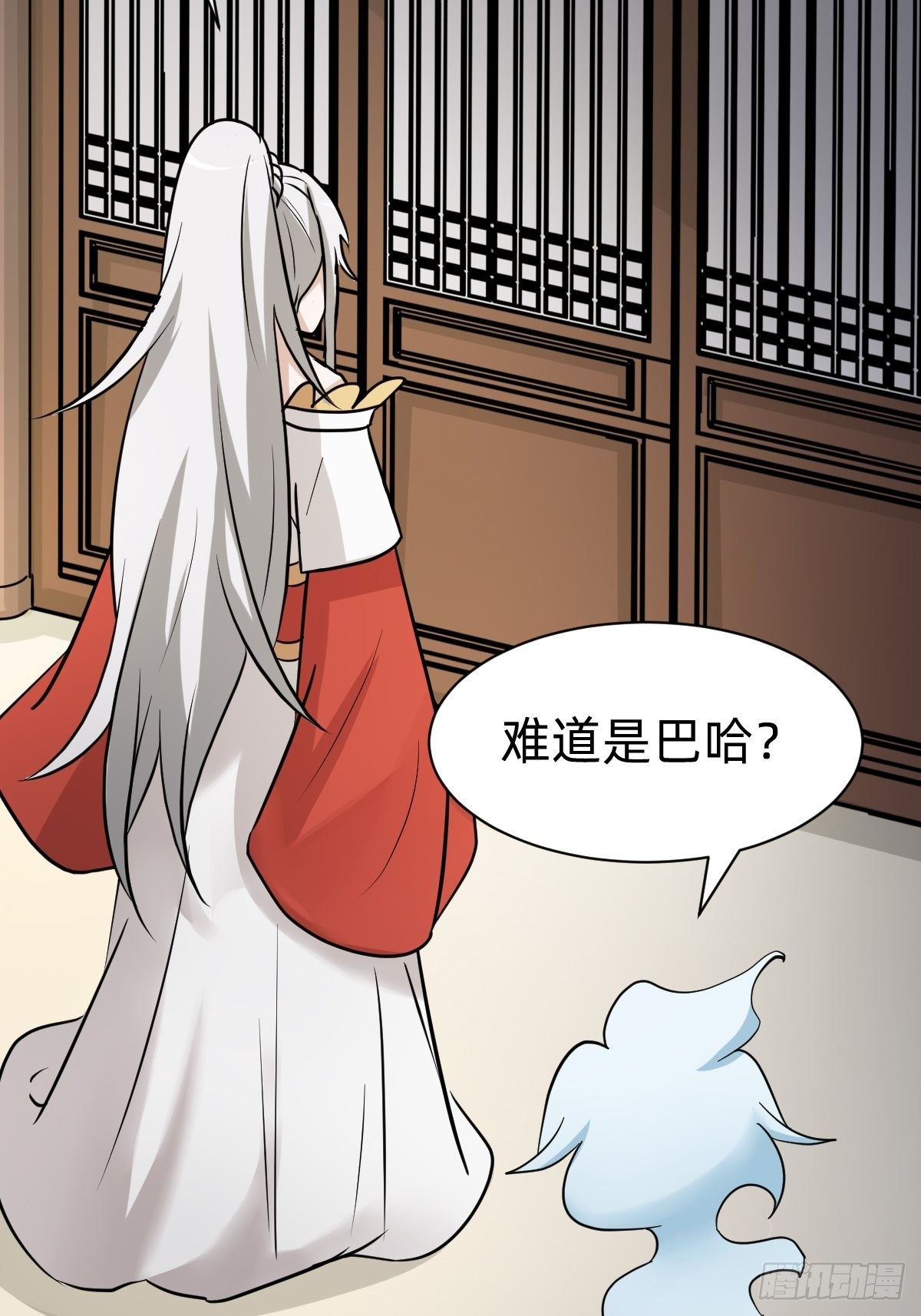 太子去哪儿了！35