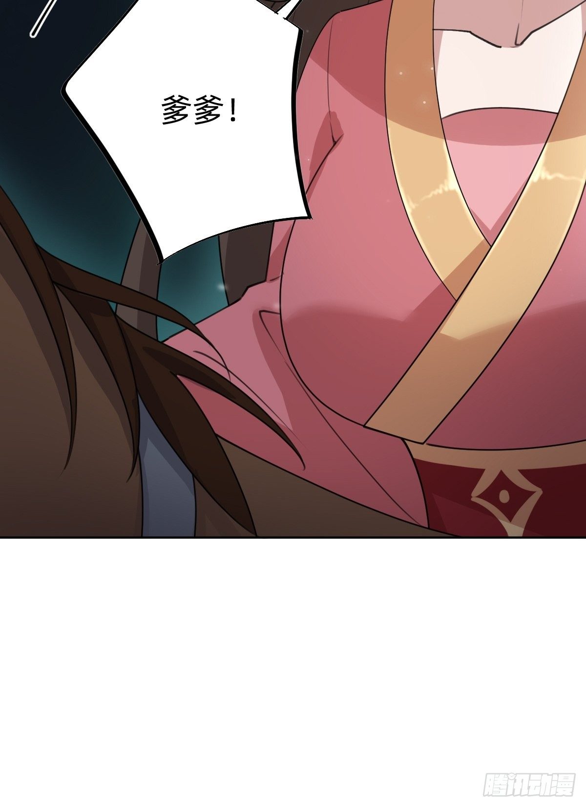 今夜偷袭！53