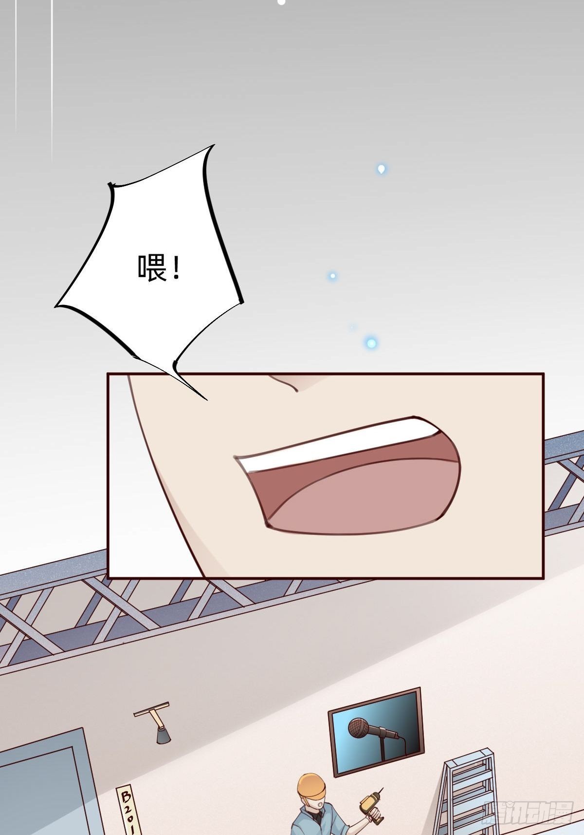 南哥的麻烦19