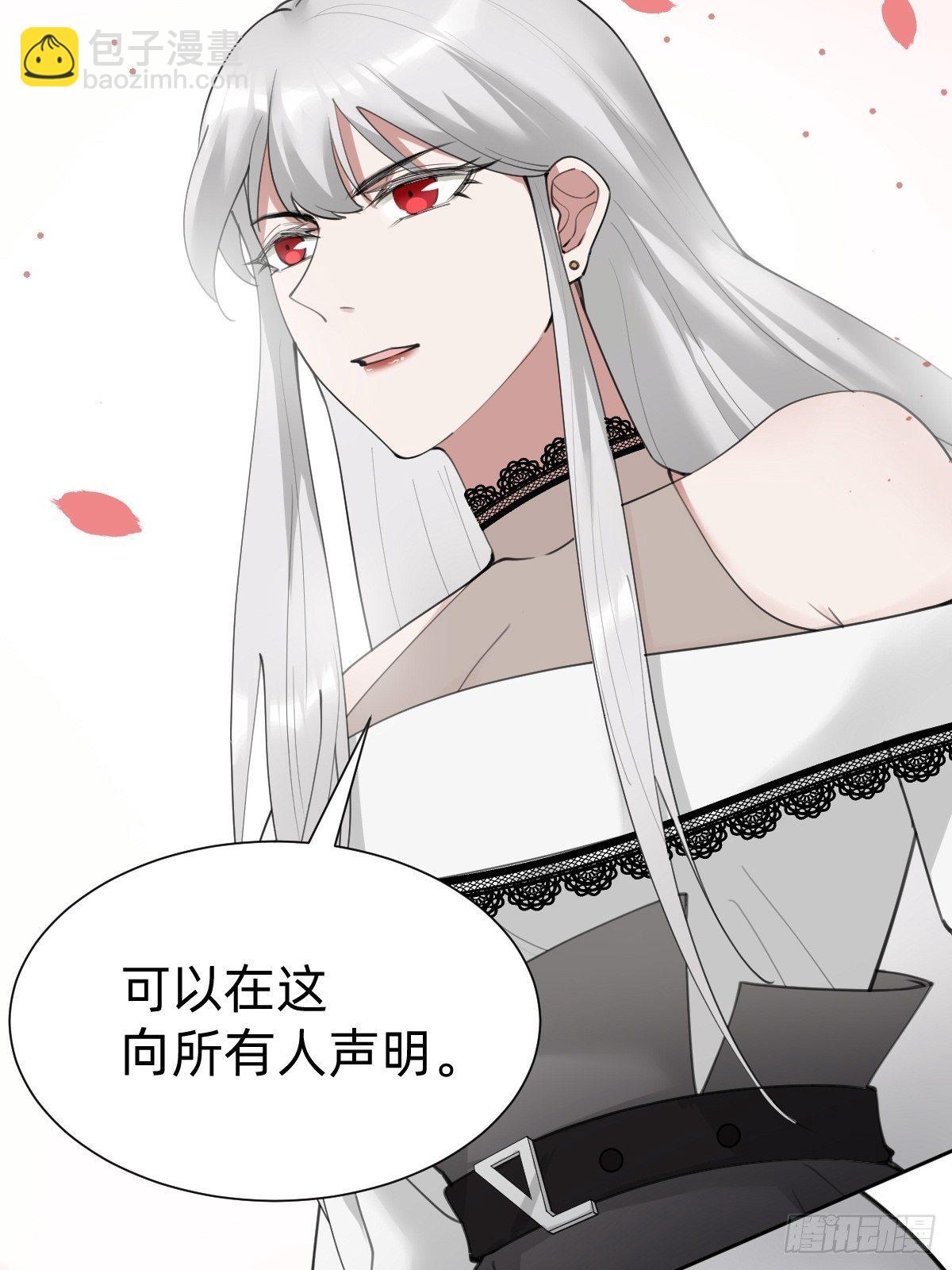 不就是水军~16