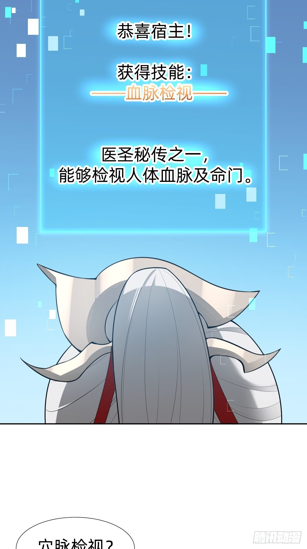 搞不懂这个女人！！！20