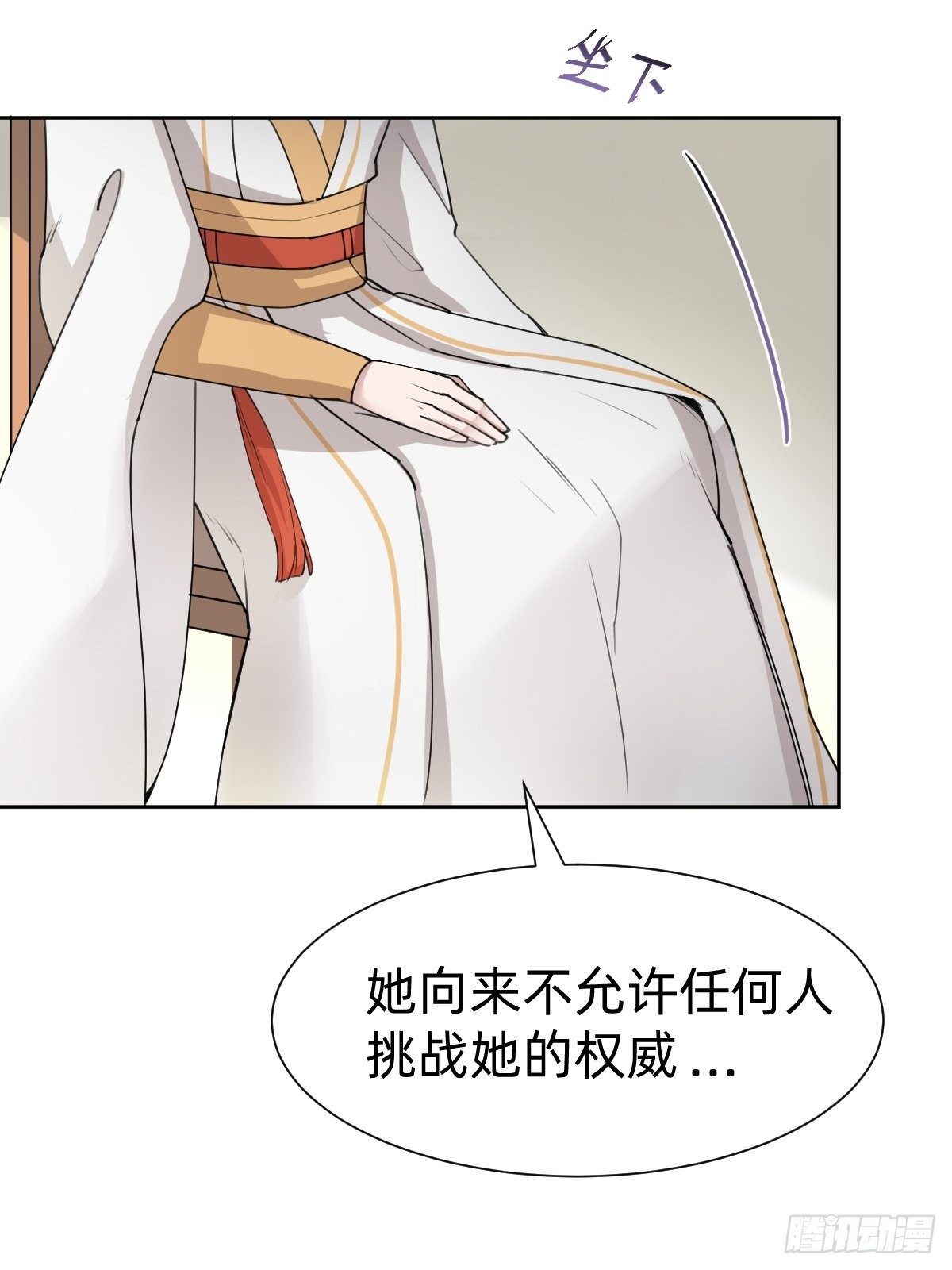 按计划行事27