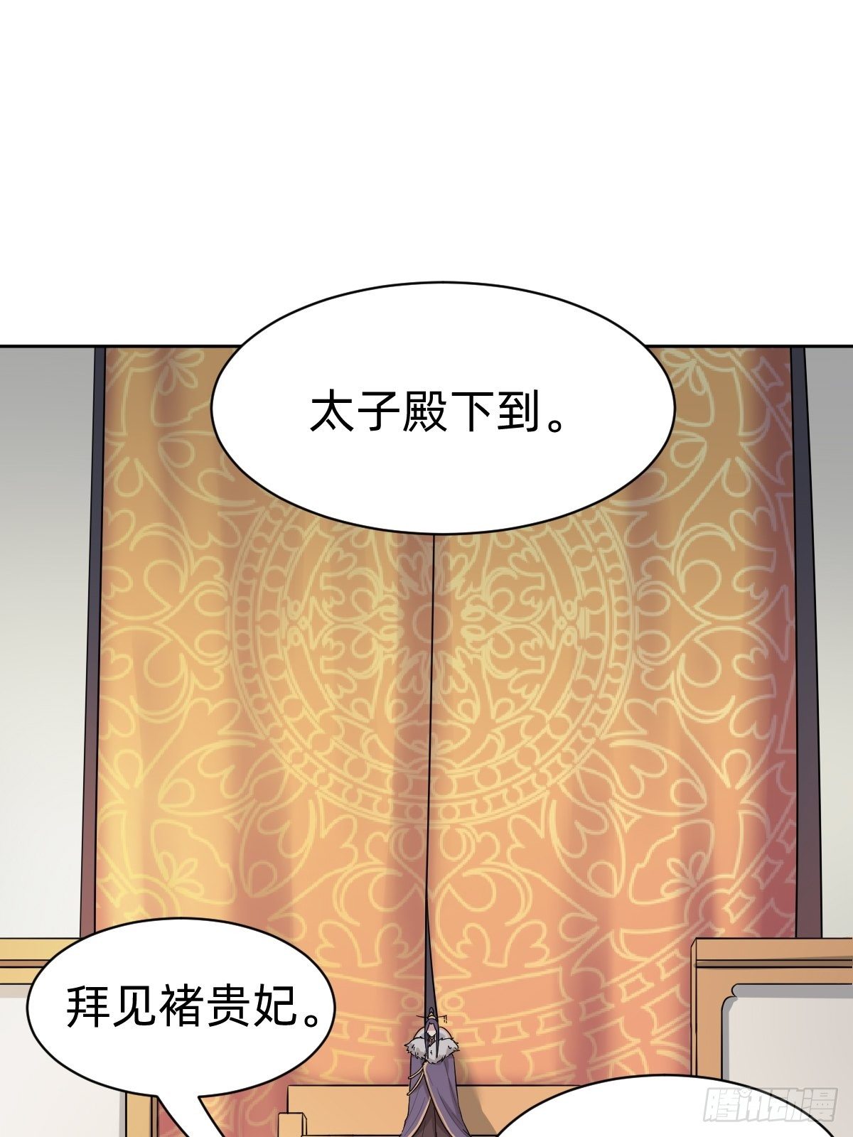 送给你个小麻烦4