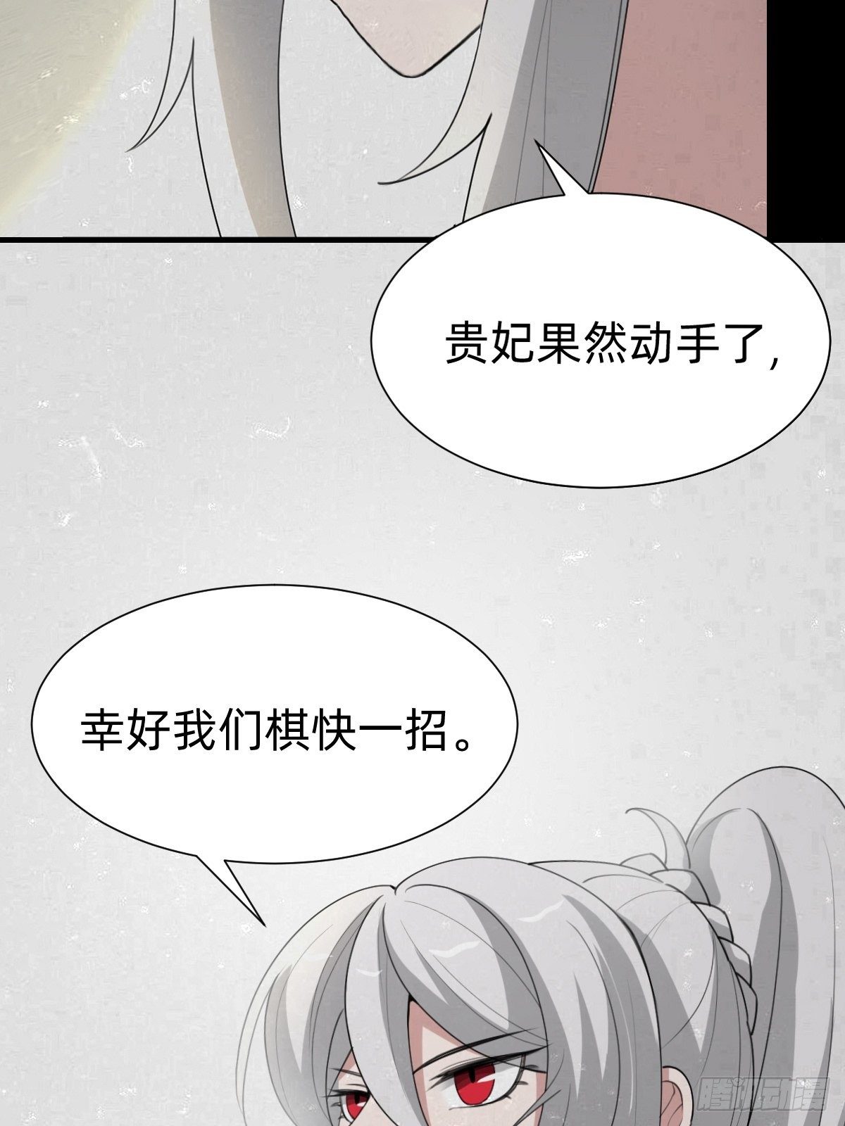 一份大礼！38