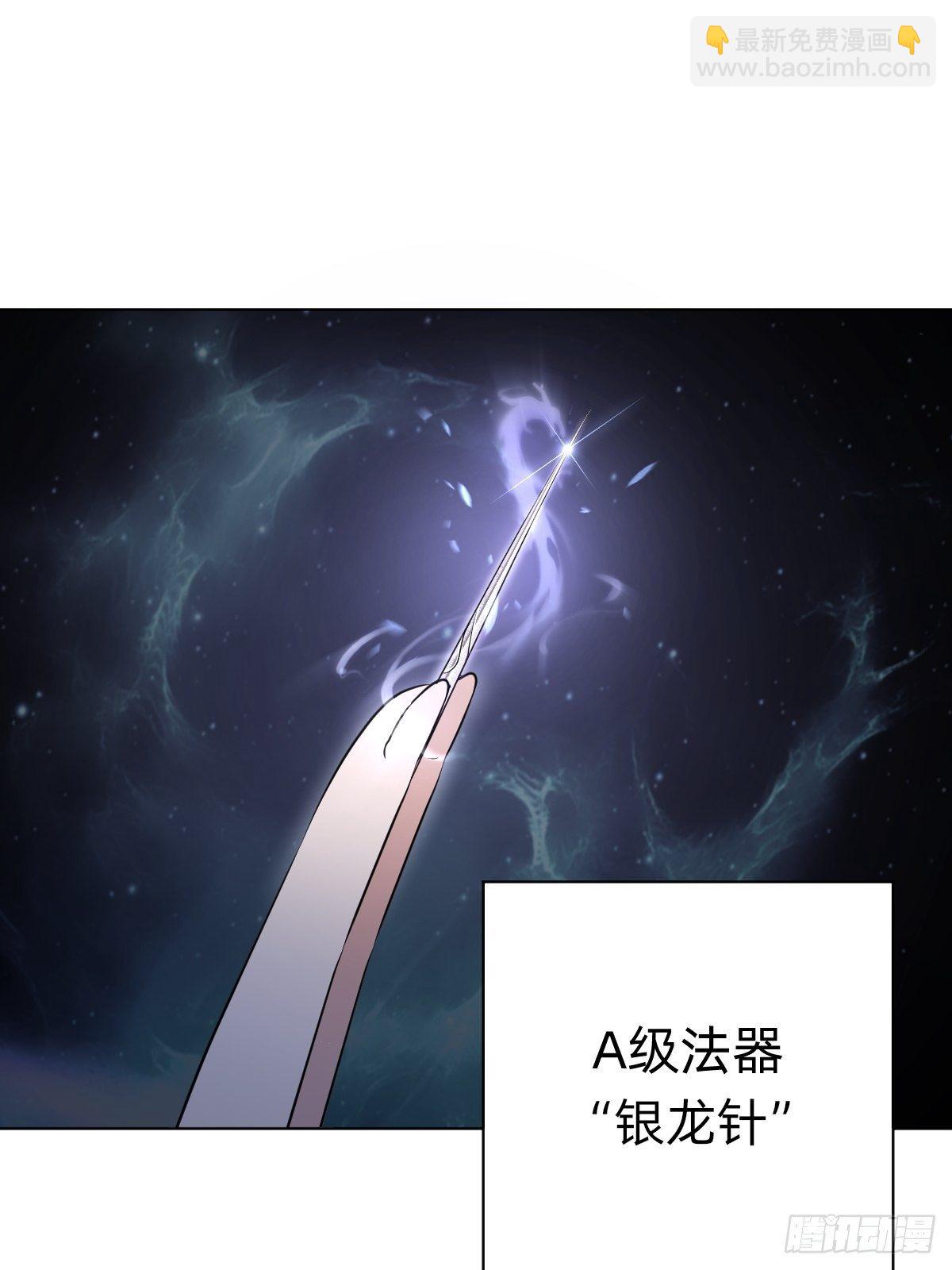 演技派师妹上线12