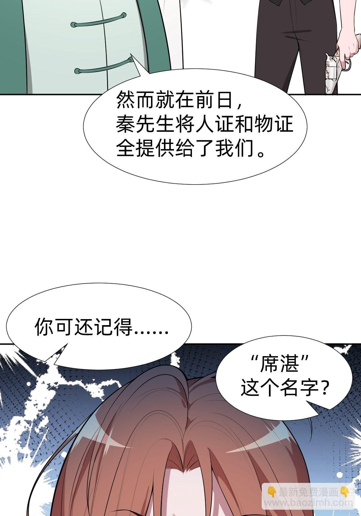 通关 龙城世界13