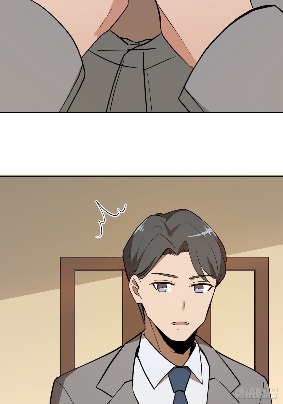 那我走？36
