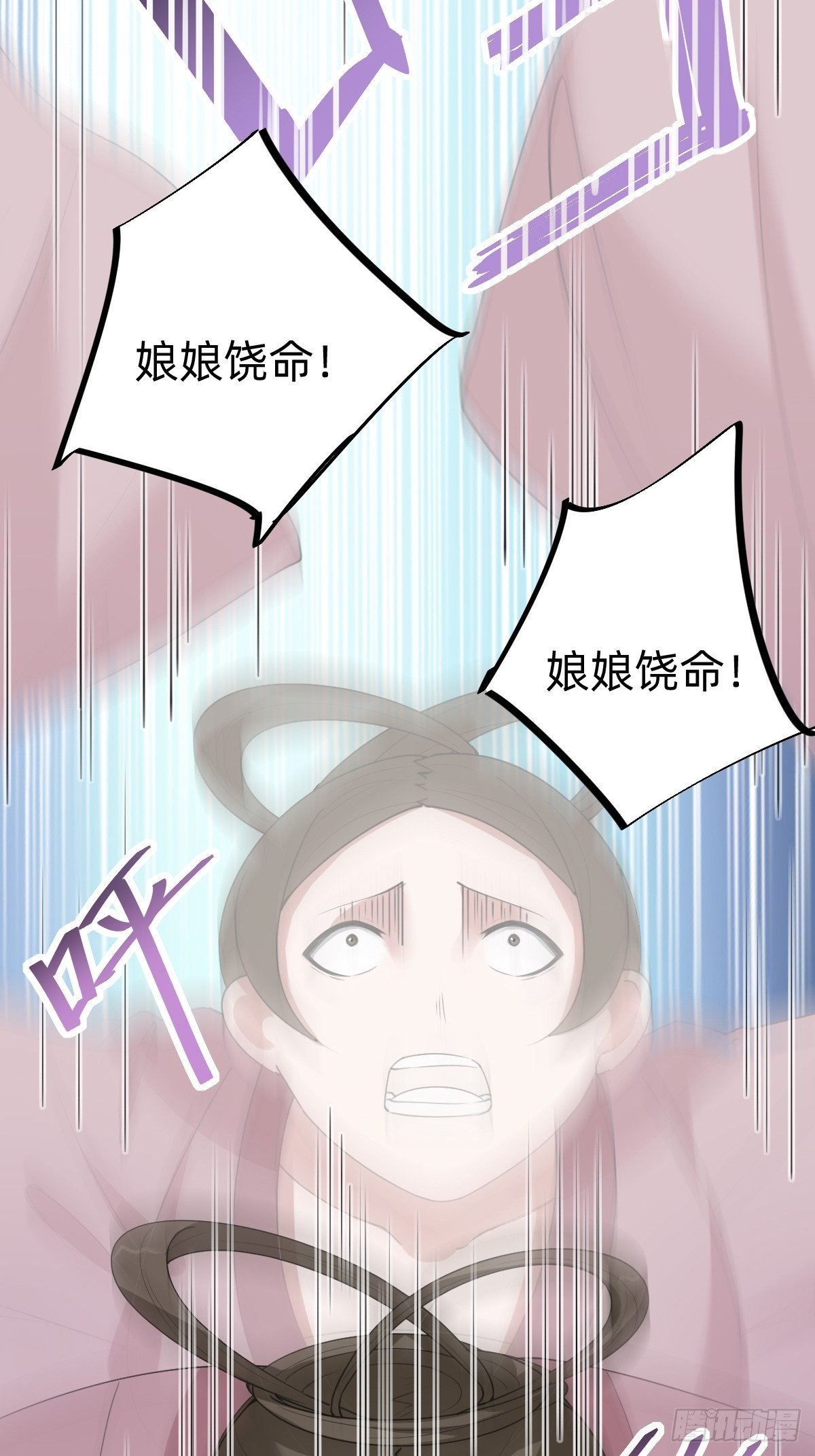 胜券在握！12