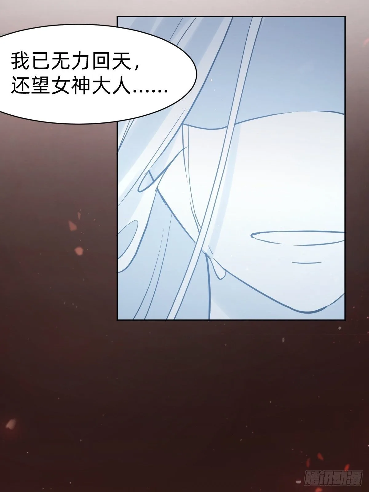 “死掉”的客户也是客户21