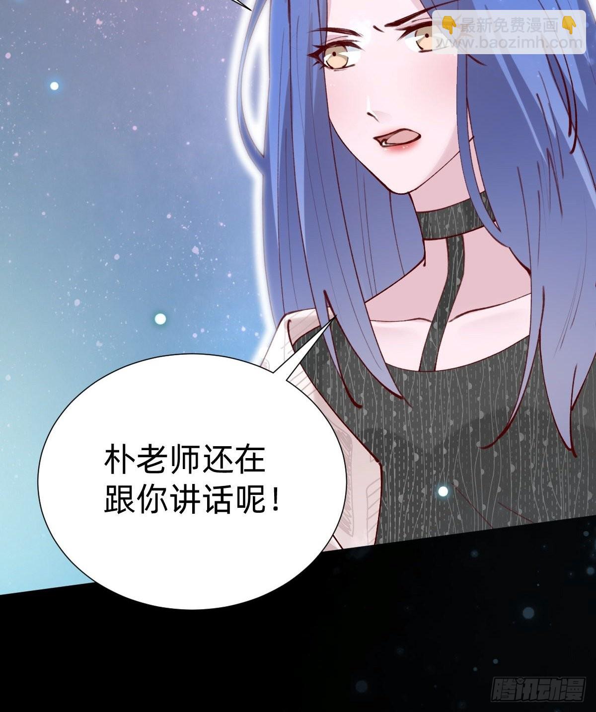 真心话or大冒险11