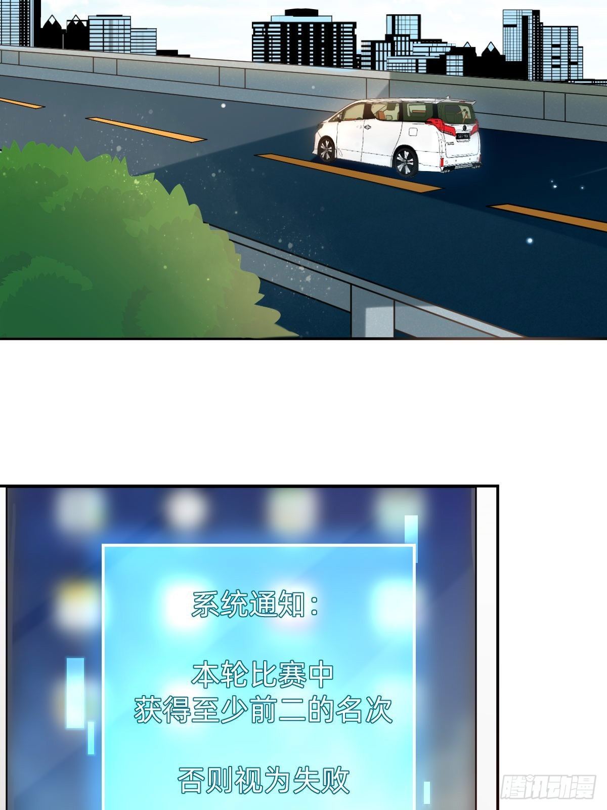 粉我，你眼光不错哦10