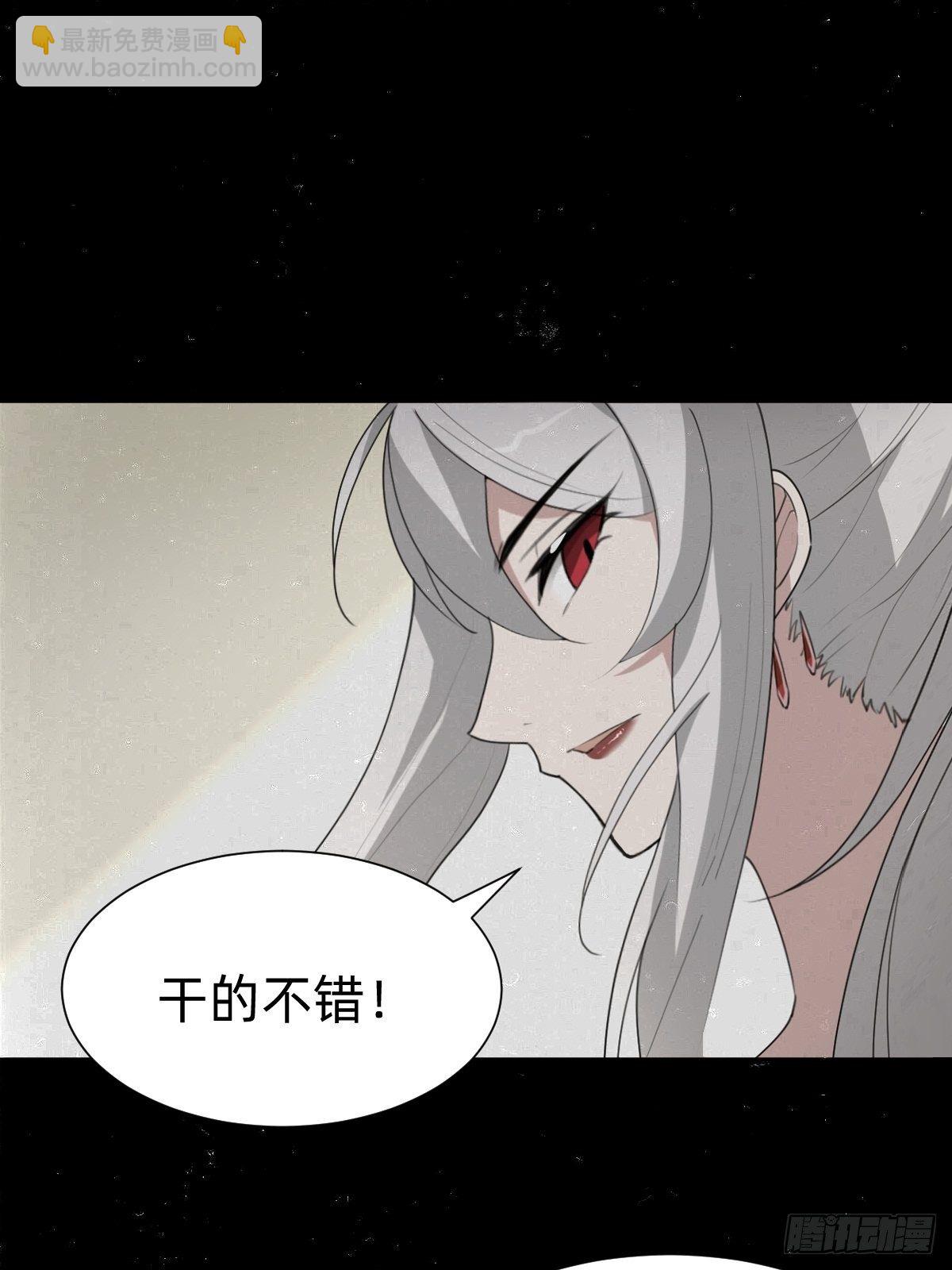 一份大礼！40