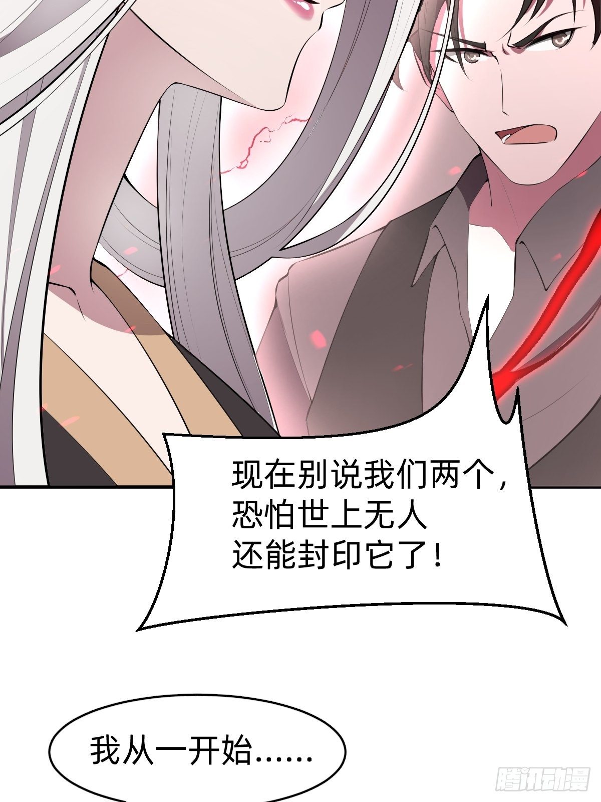 需要被治愈37