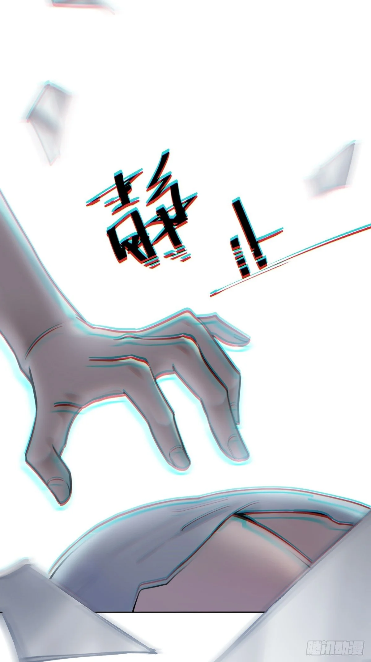 “死掉”的客户也是客户44
