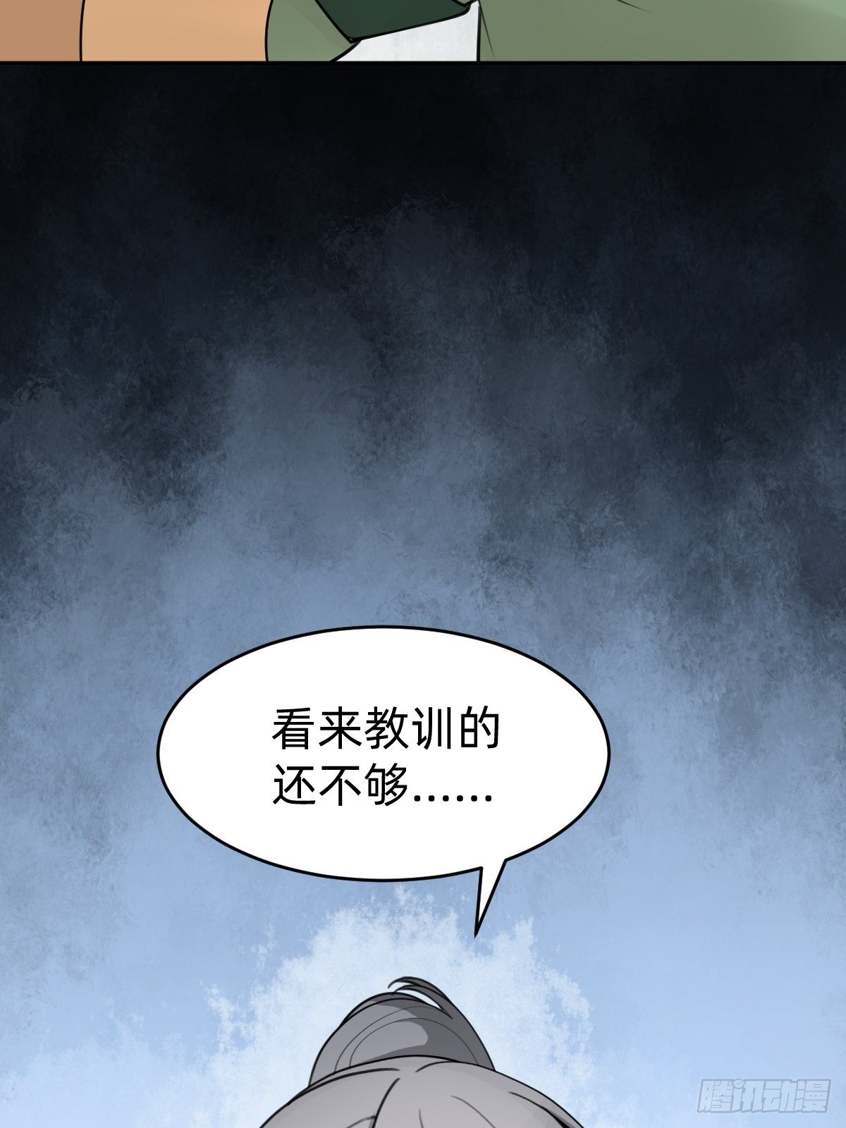 都是你太子哥哥送的8