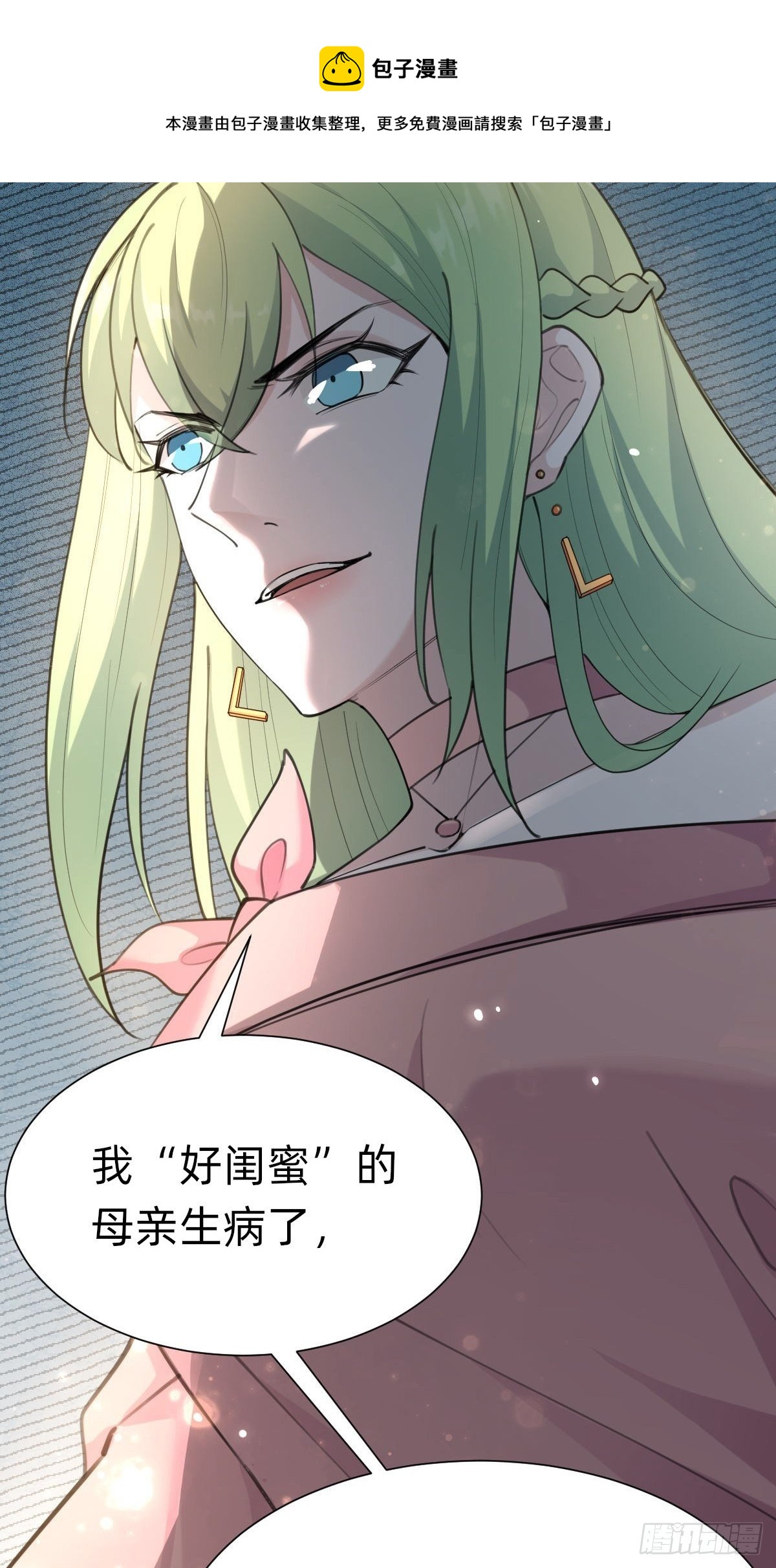 这都是小钱60