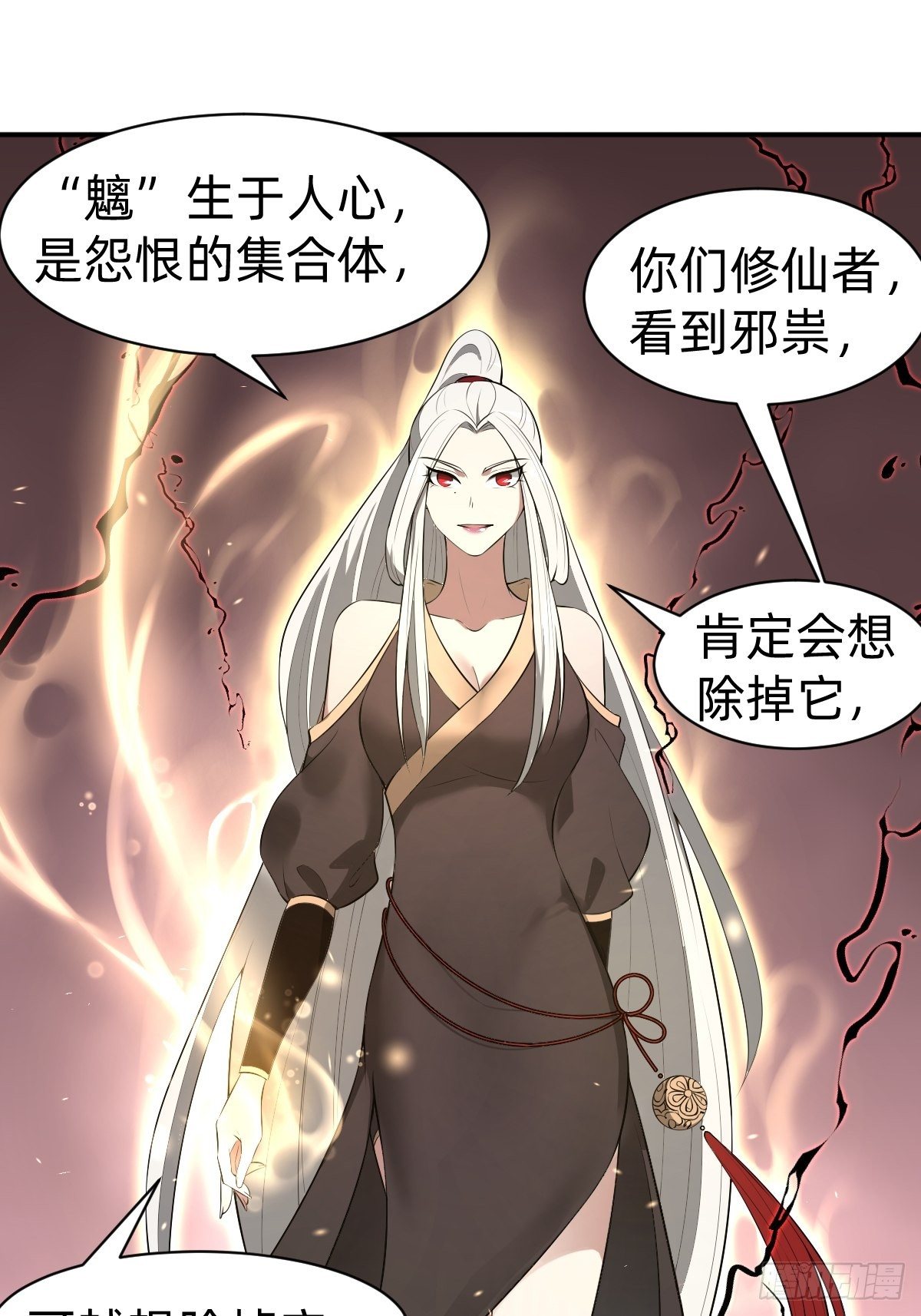 需要被治愈40