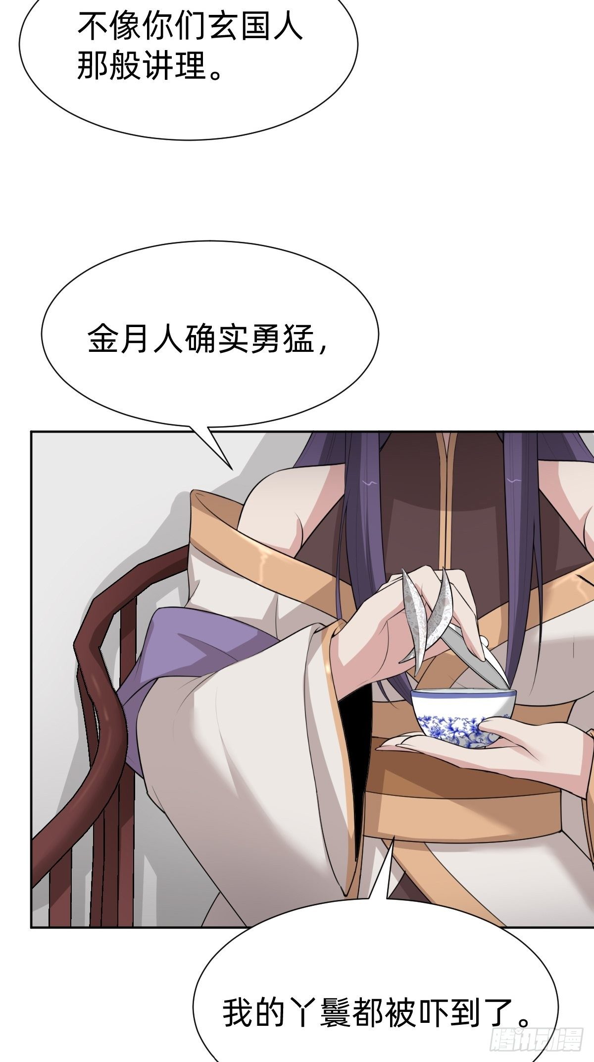 胜券在握！4