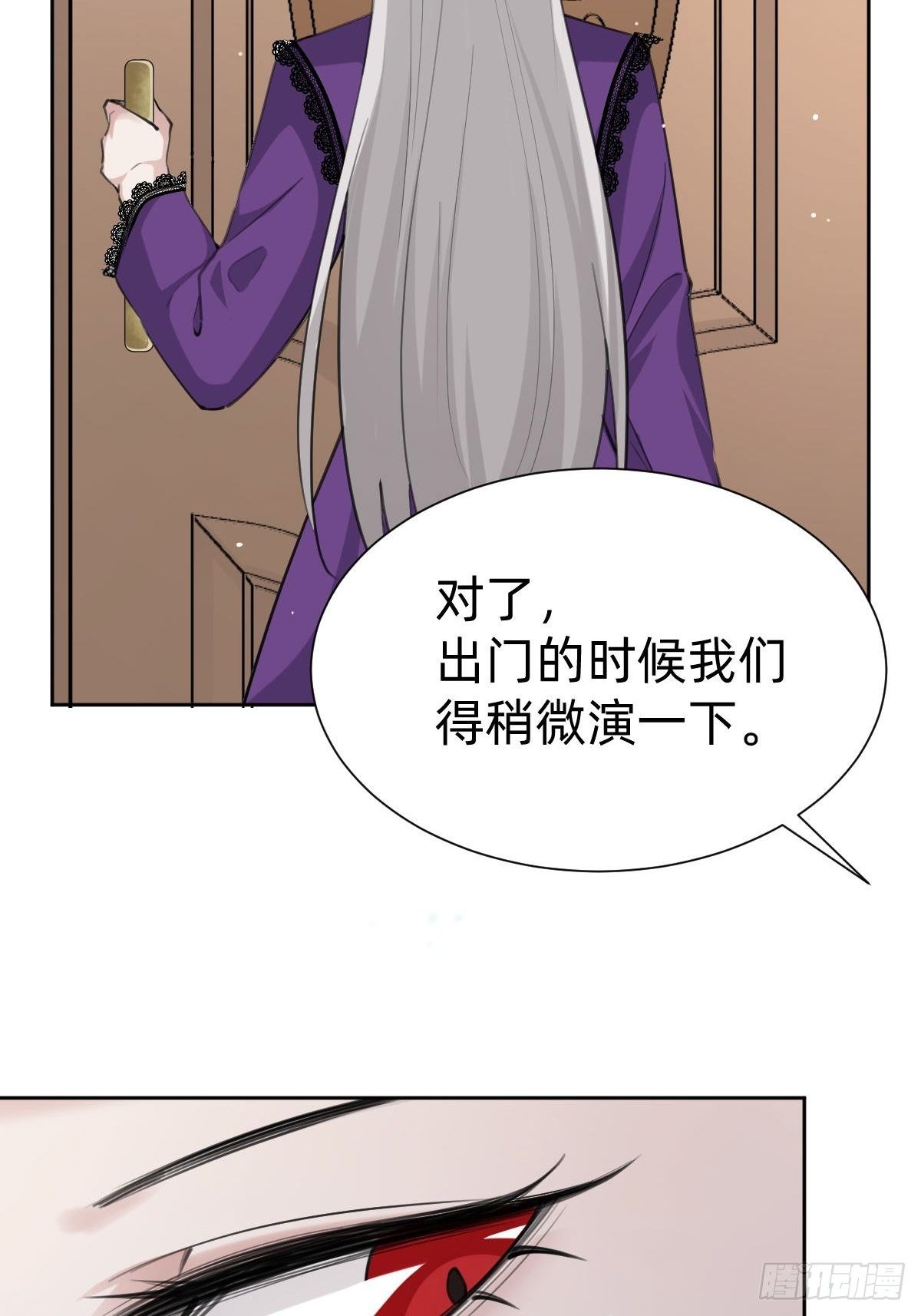 这都是小钱26