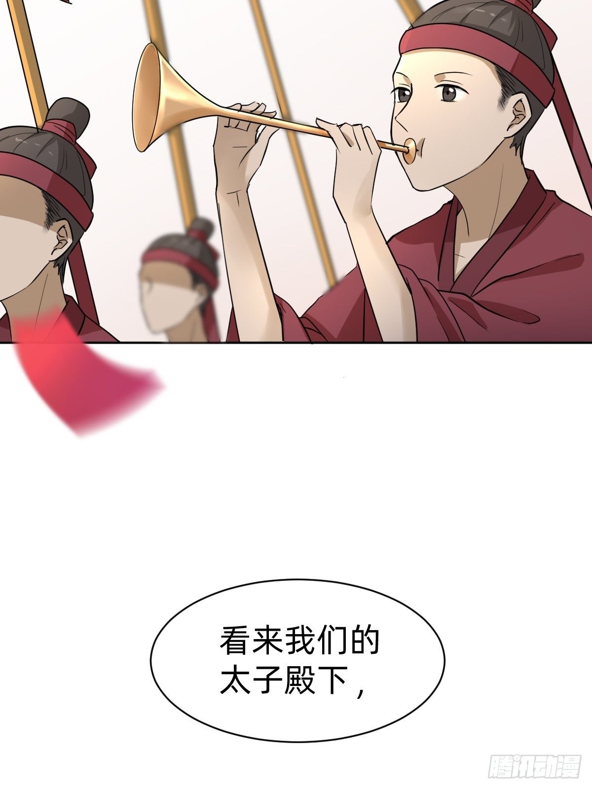 送给你个小麻烦54