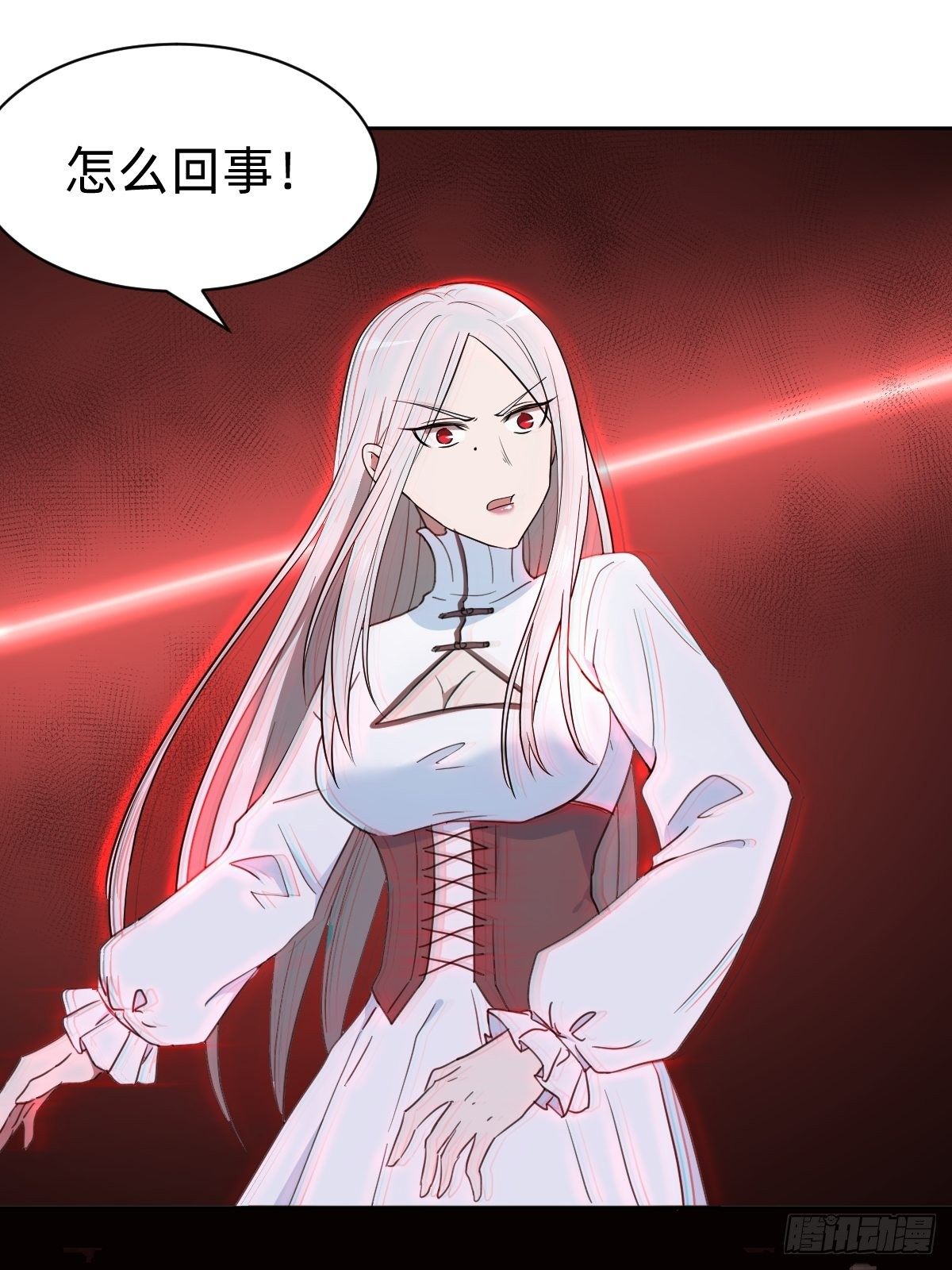 救救我！救救我！17