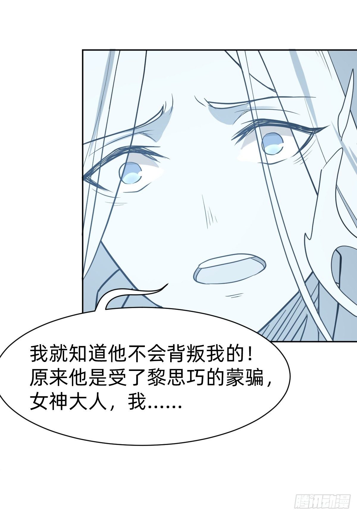 打的就是你46