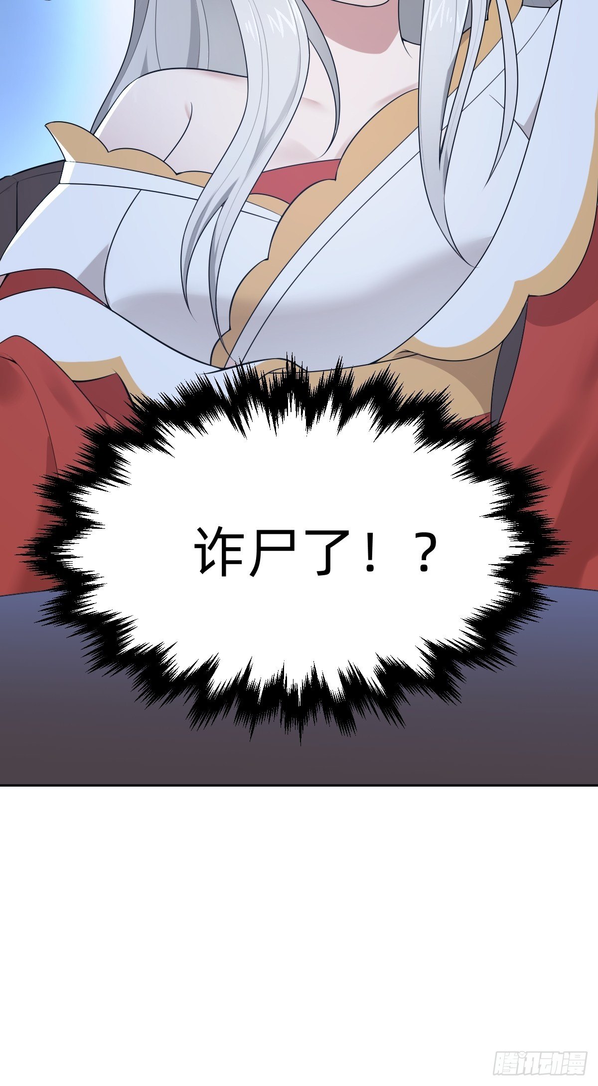 最蠢萌宫斗受害者登场43