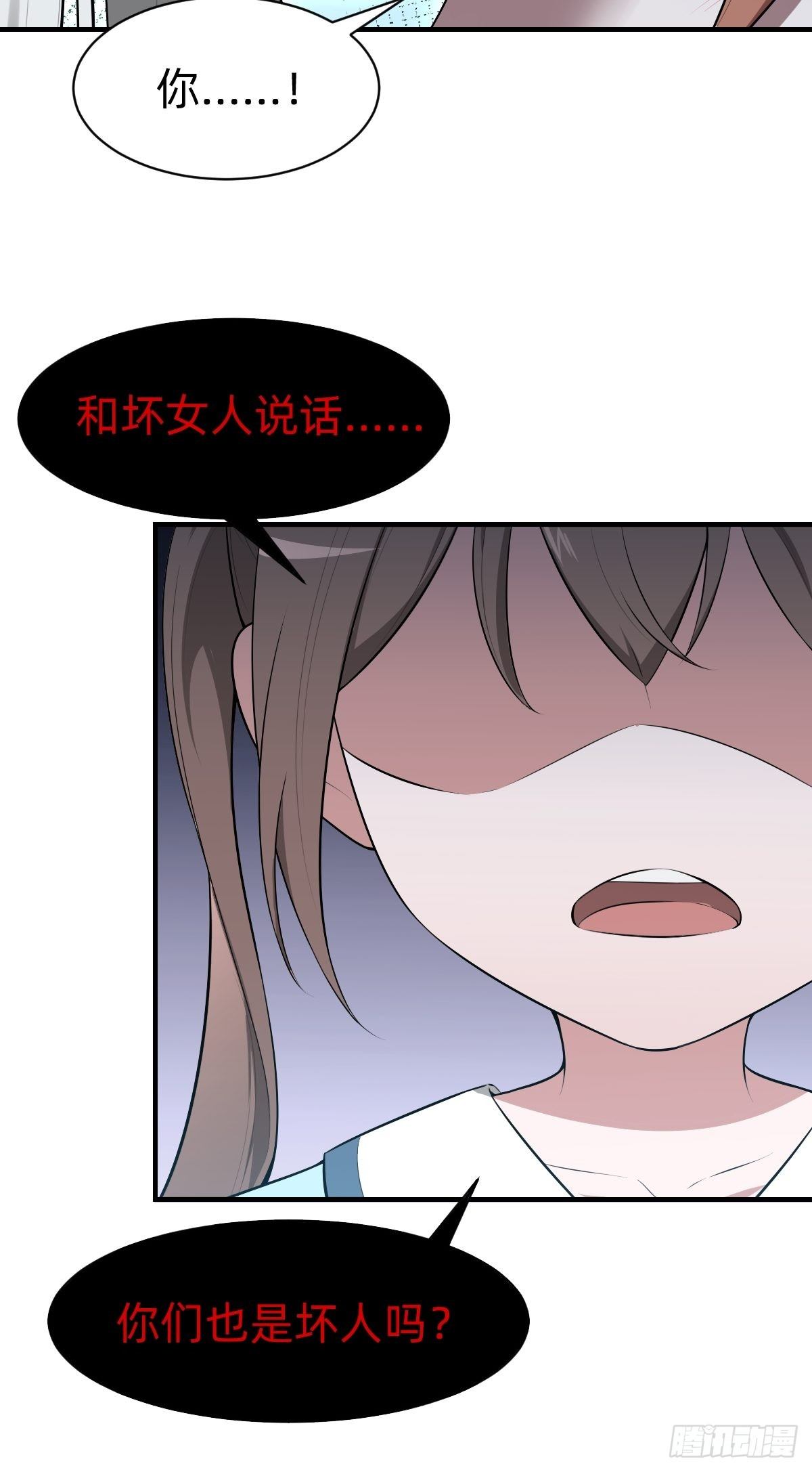 需要被治愈12