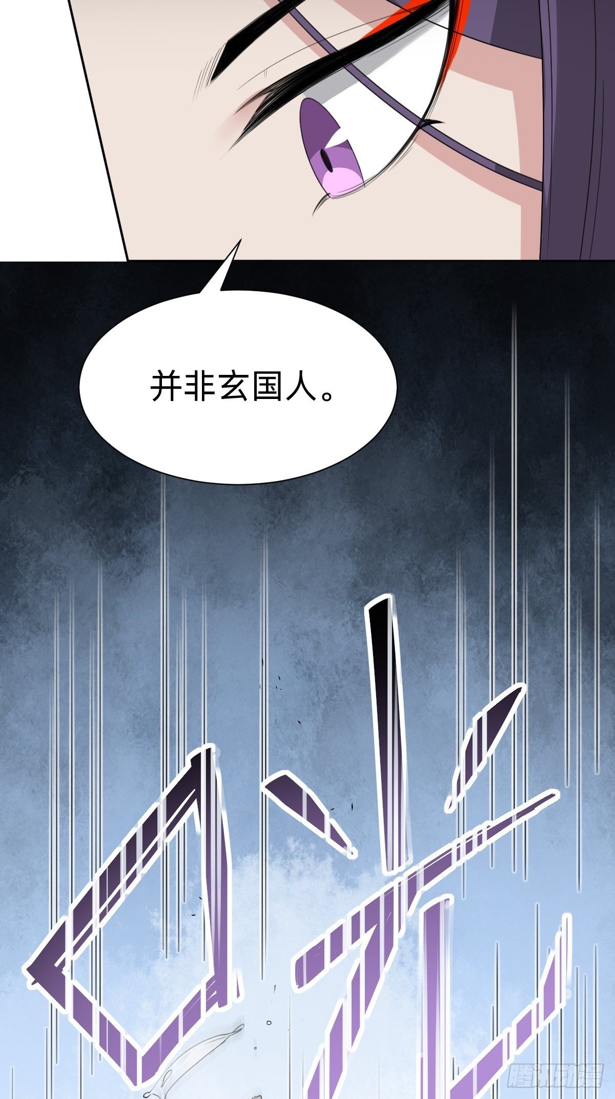 胜券在握！10