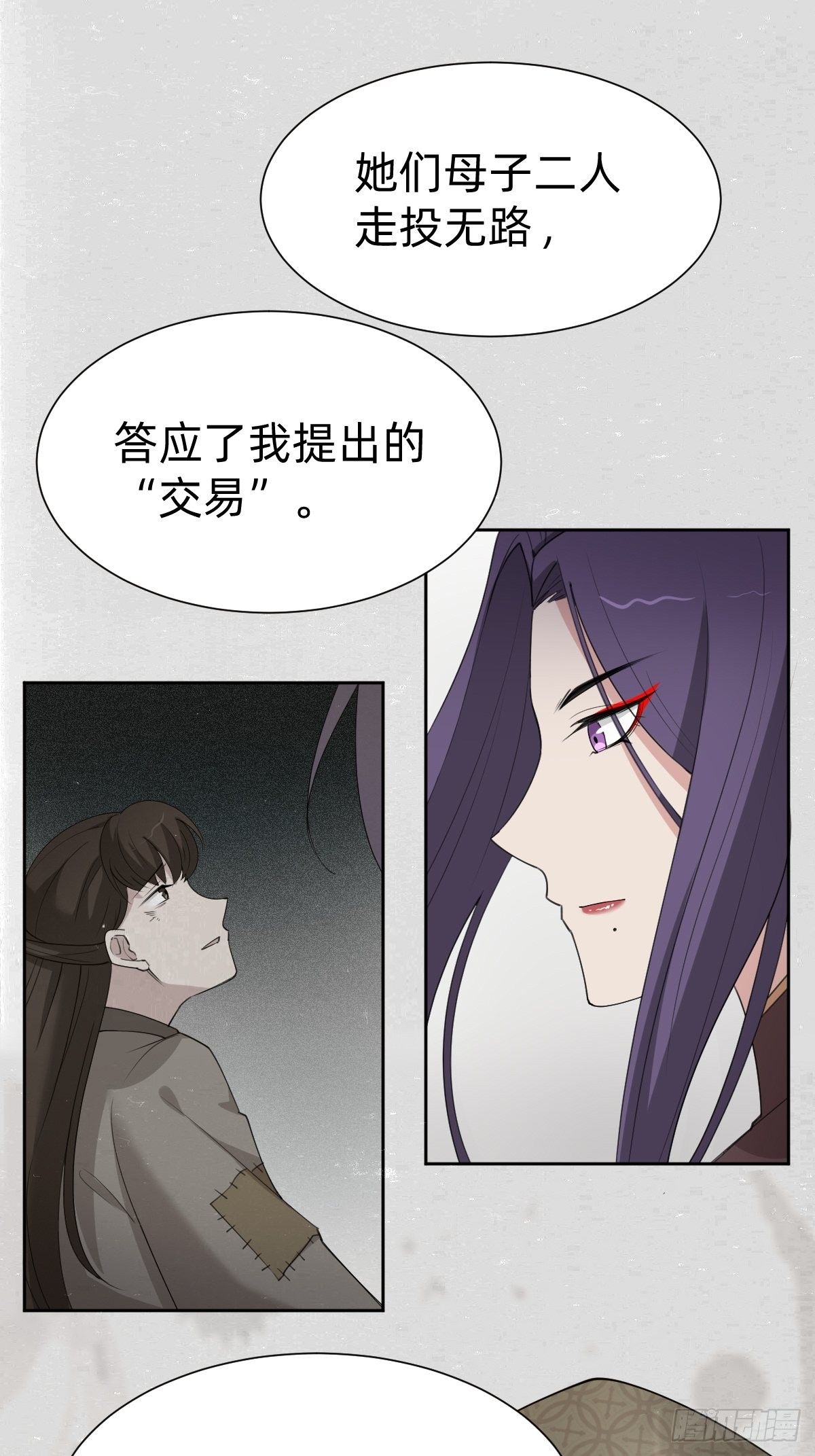 胜券在握！19