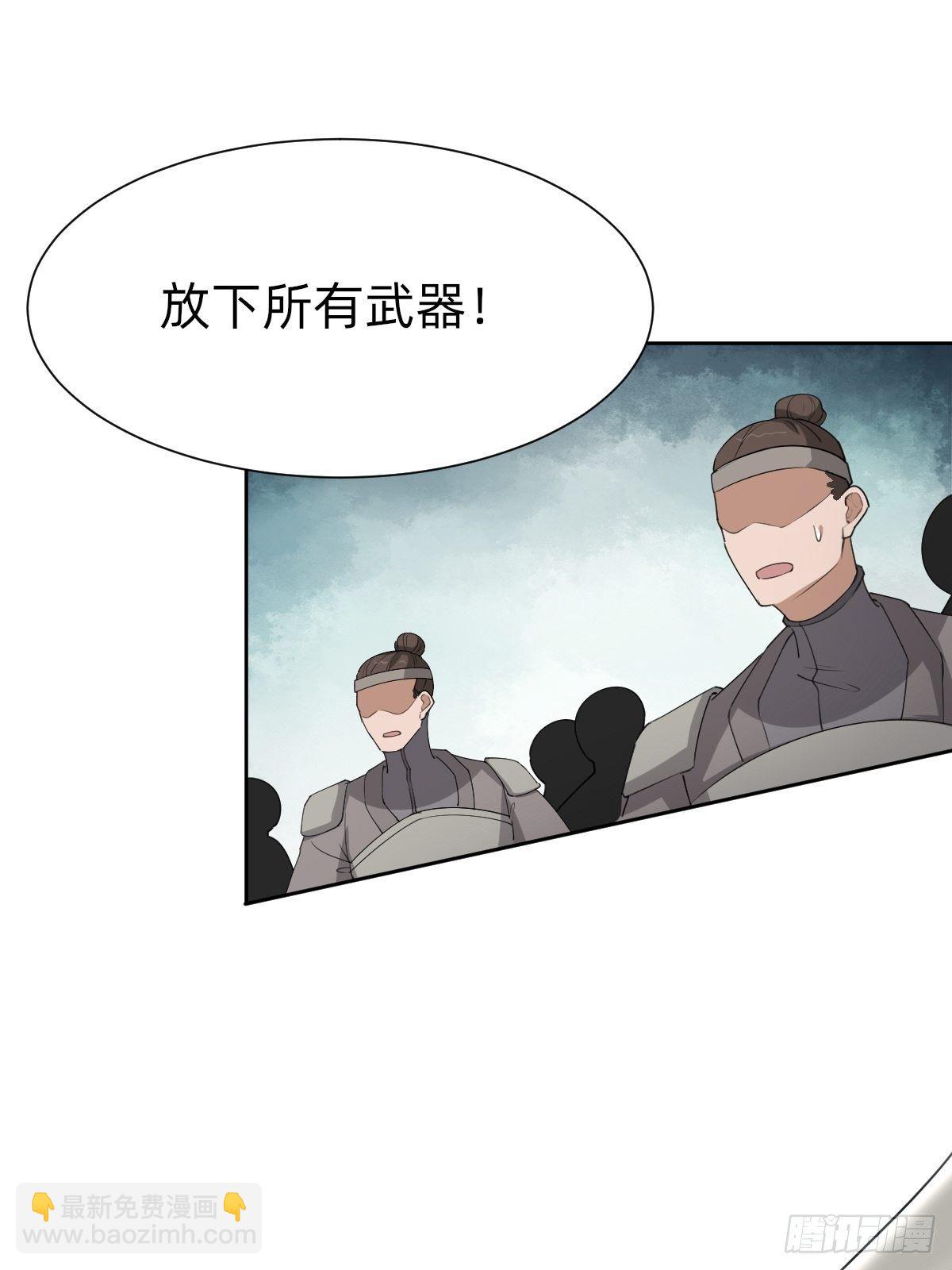 我们...胜利了？！26